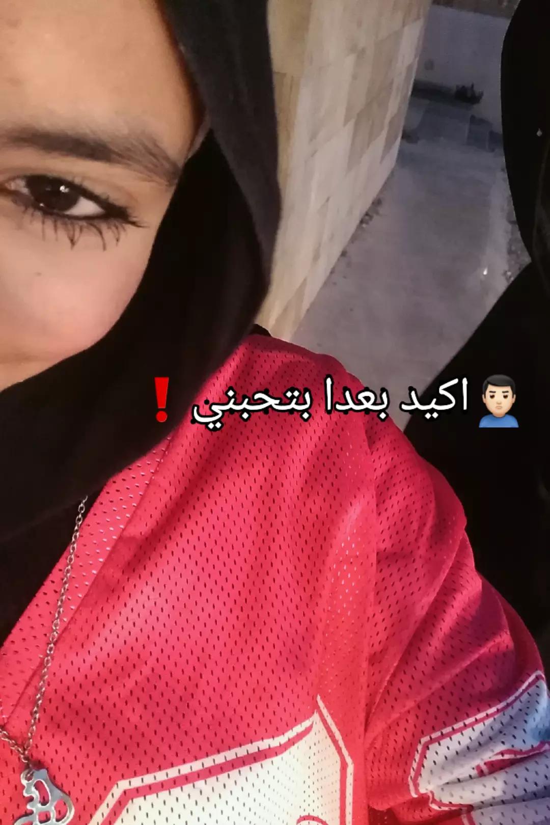 @🖤ރ."𝑴𝒂𝒍𝒂𝒌. "