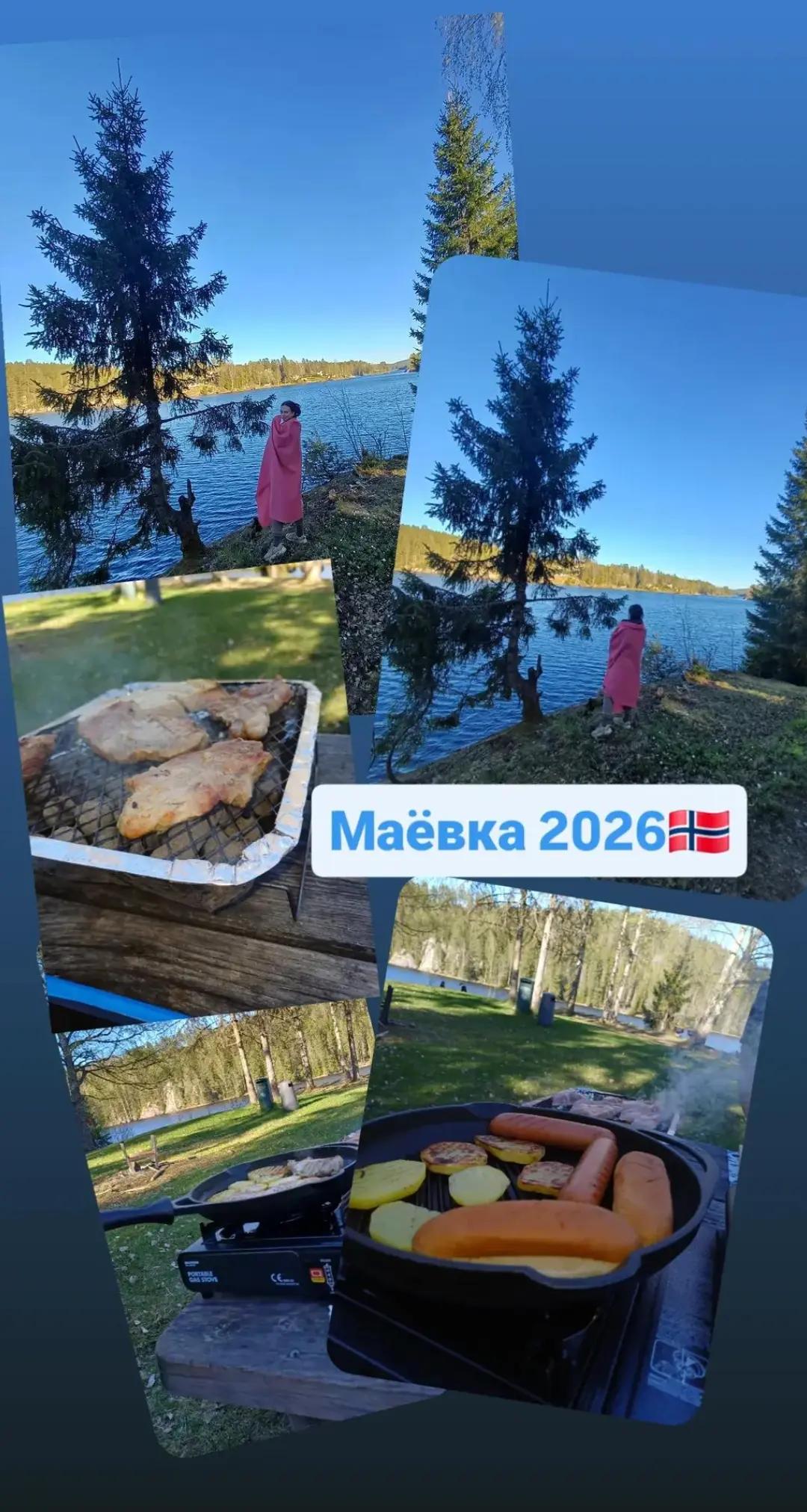 @Norway 🇳🇴 🇺🇦