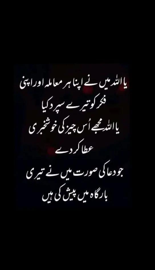 @ch imran shabbir official✅️