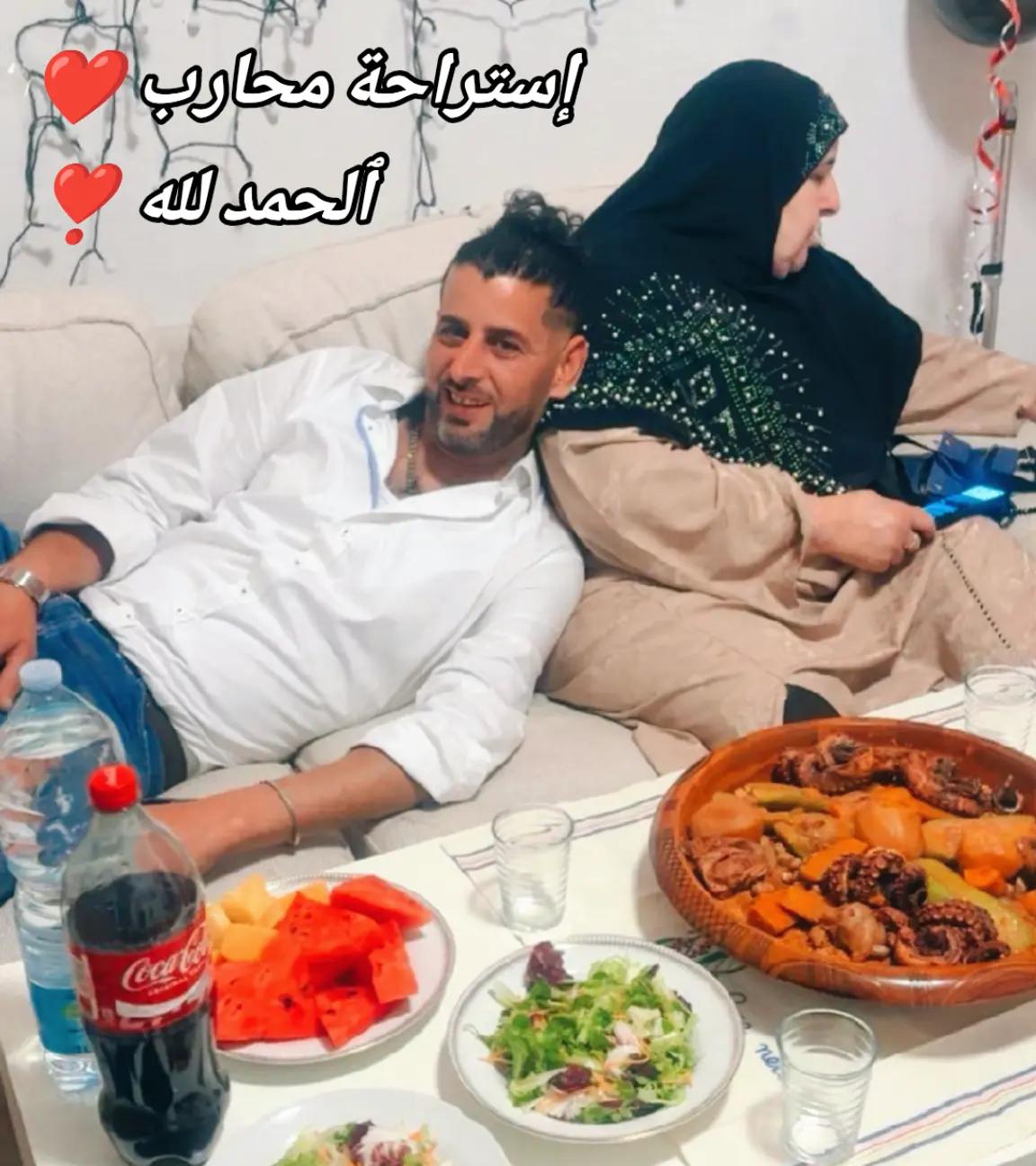@Jaber