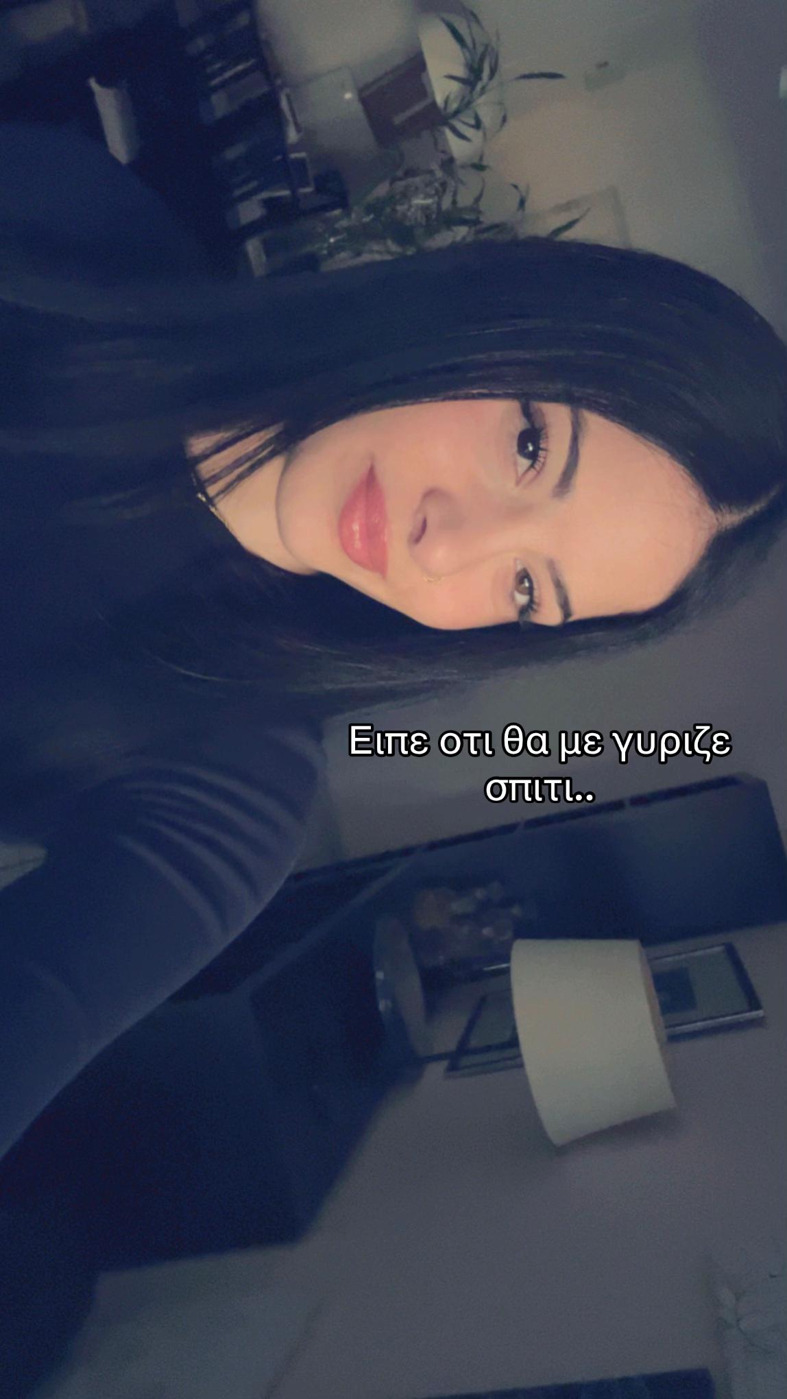 @ηρωω⁷