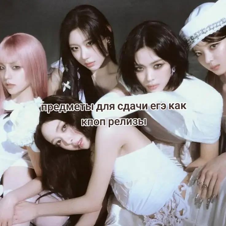 @хауска хэдэдэ