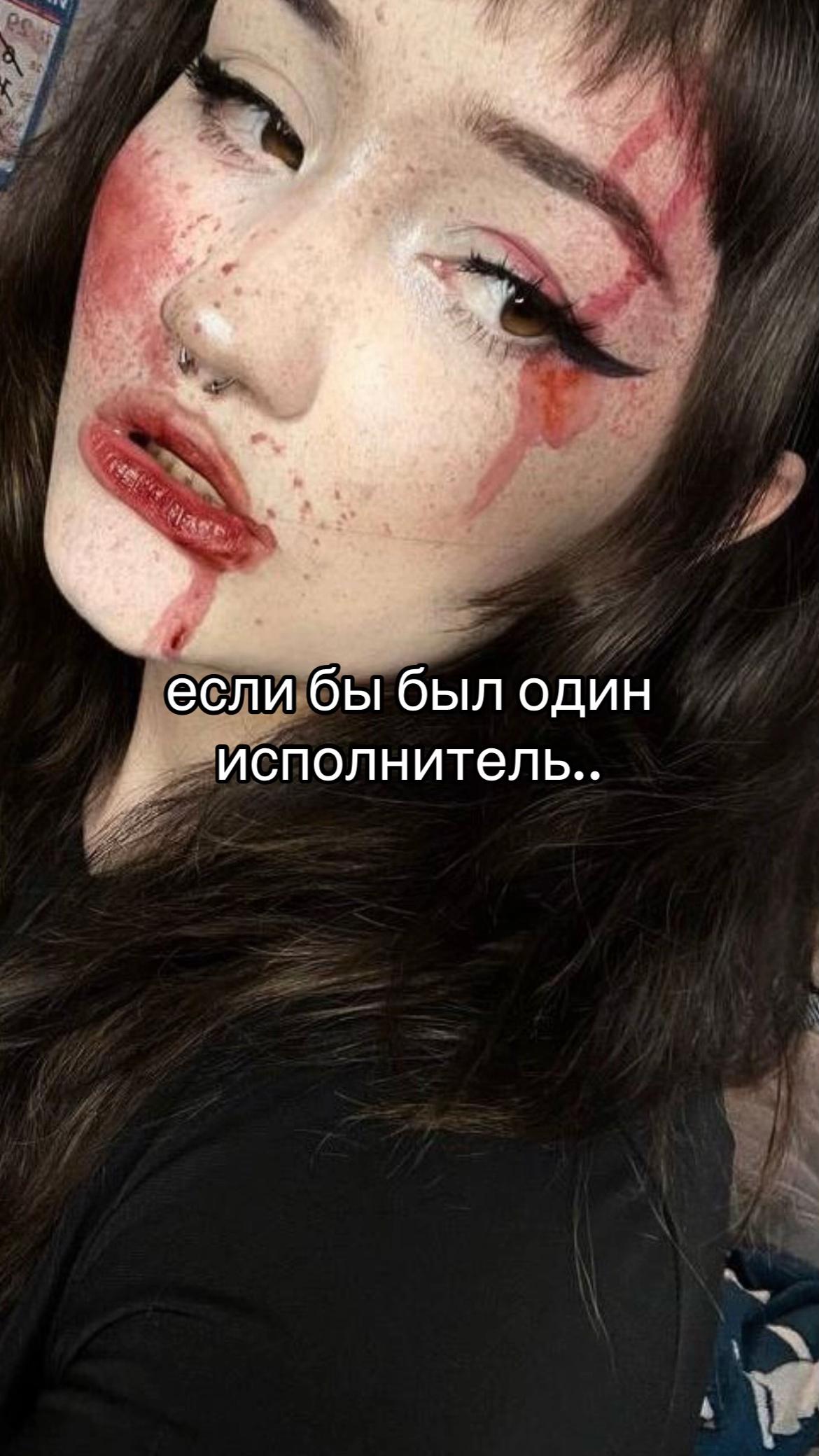 @pingu