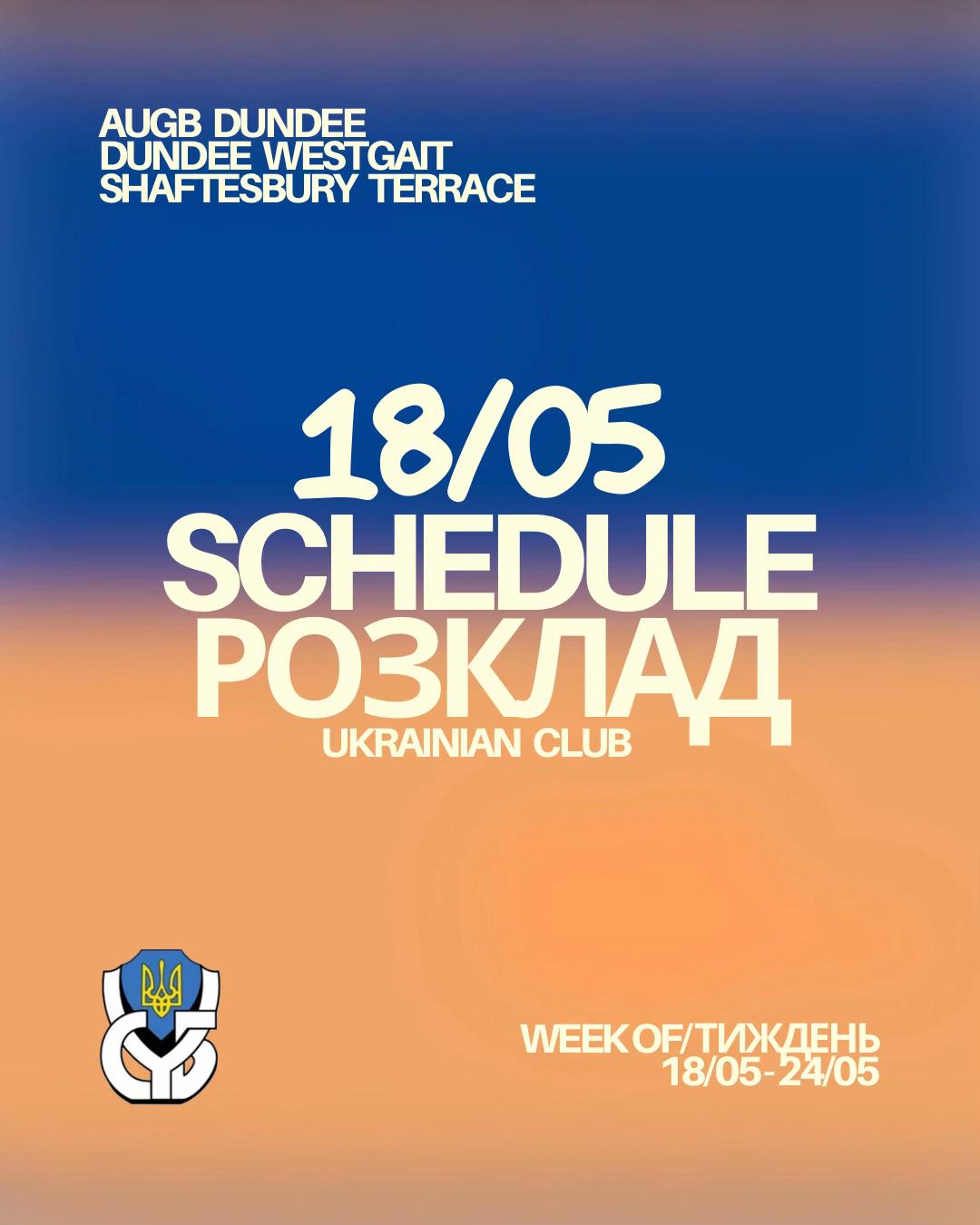 @AUGB Dundee Branch 🇺🇦