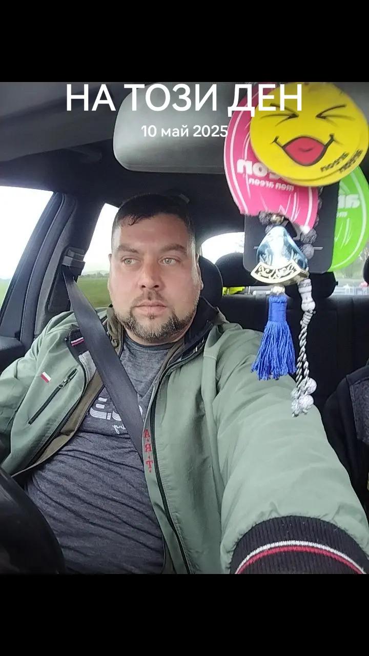 @Ангелско Момче Ангелски Дидоо