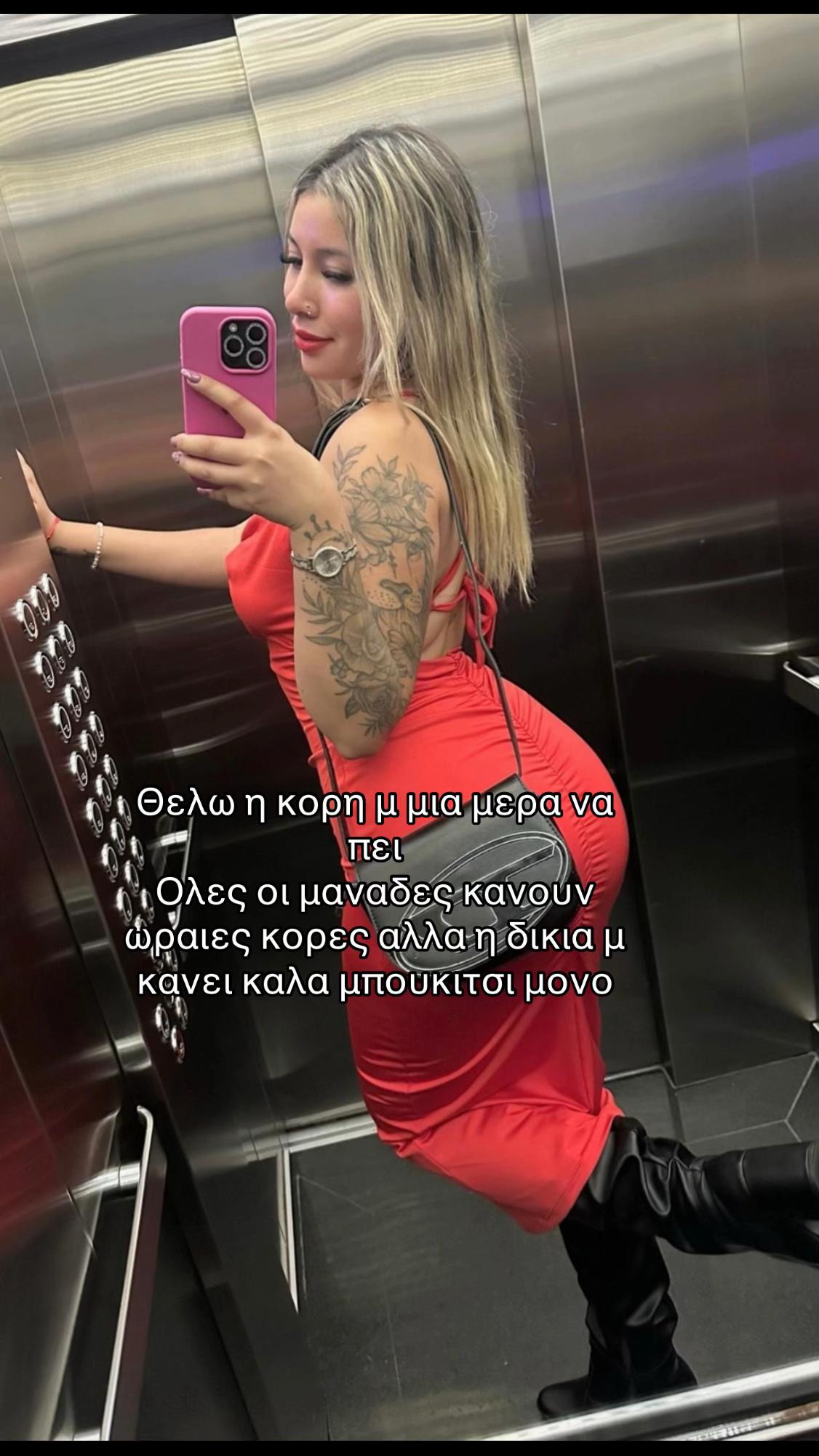 @vasilikhh_markaki