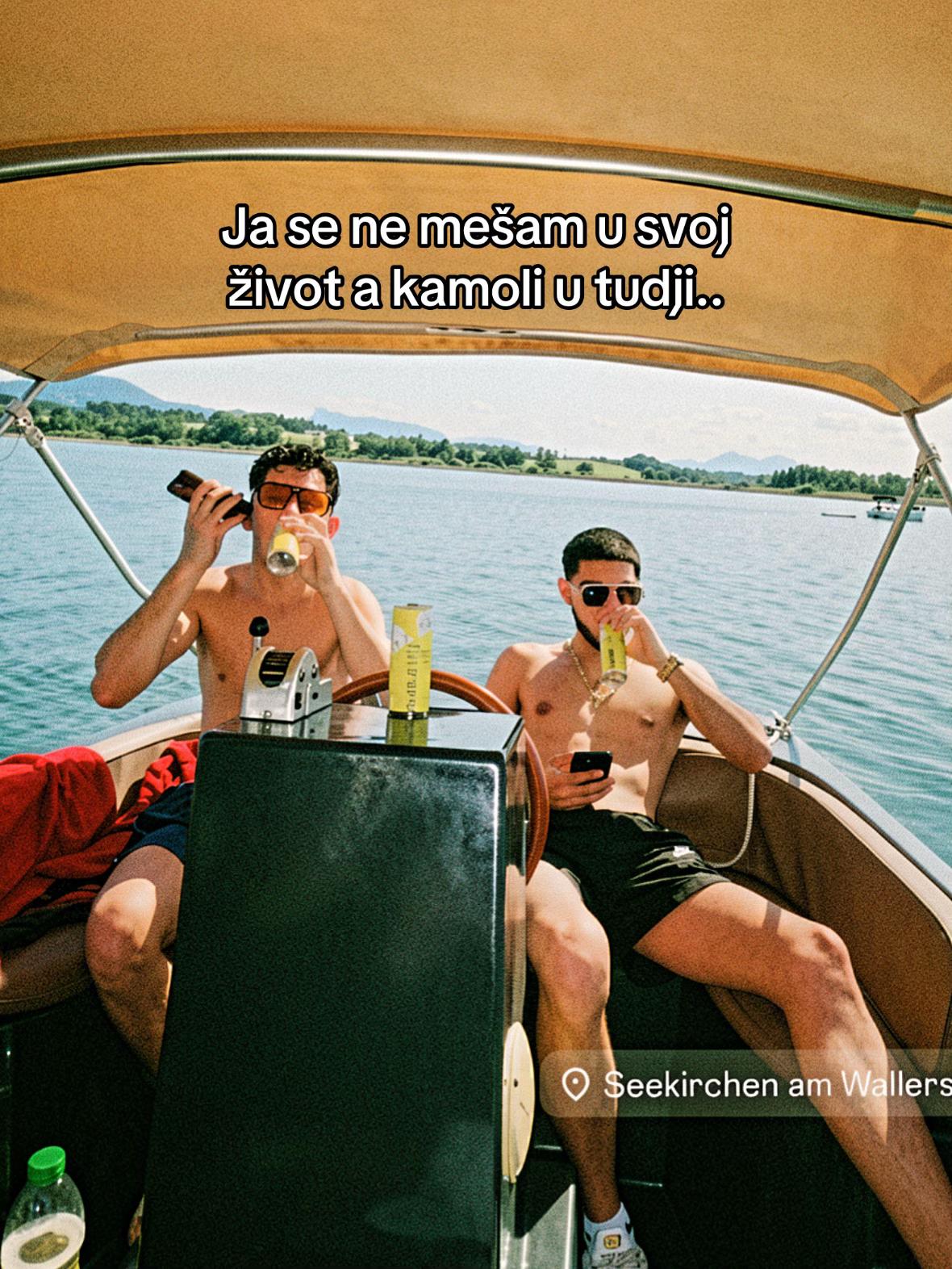 @Боки