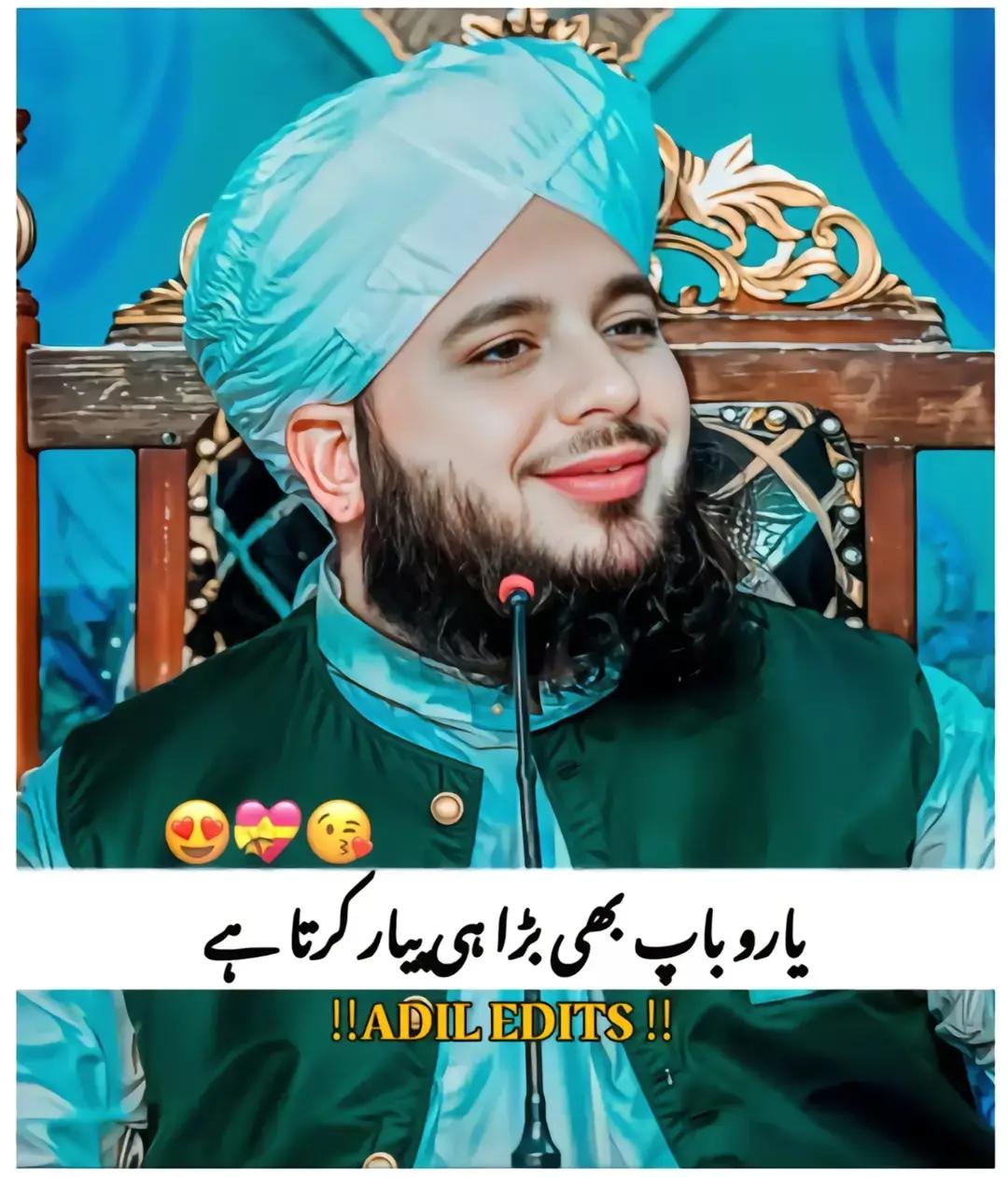 @itsKaleem