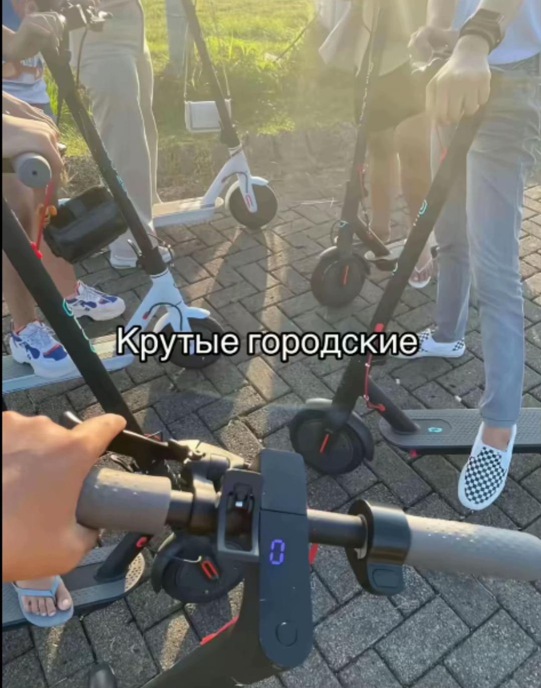 @Кировский Regulmotovod