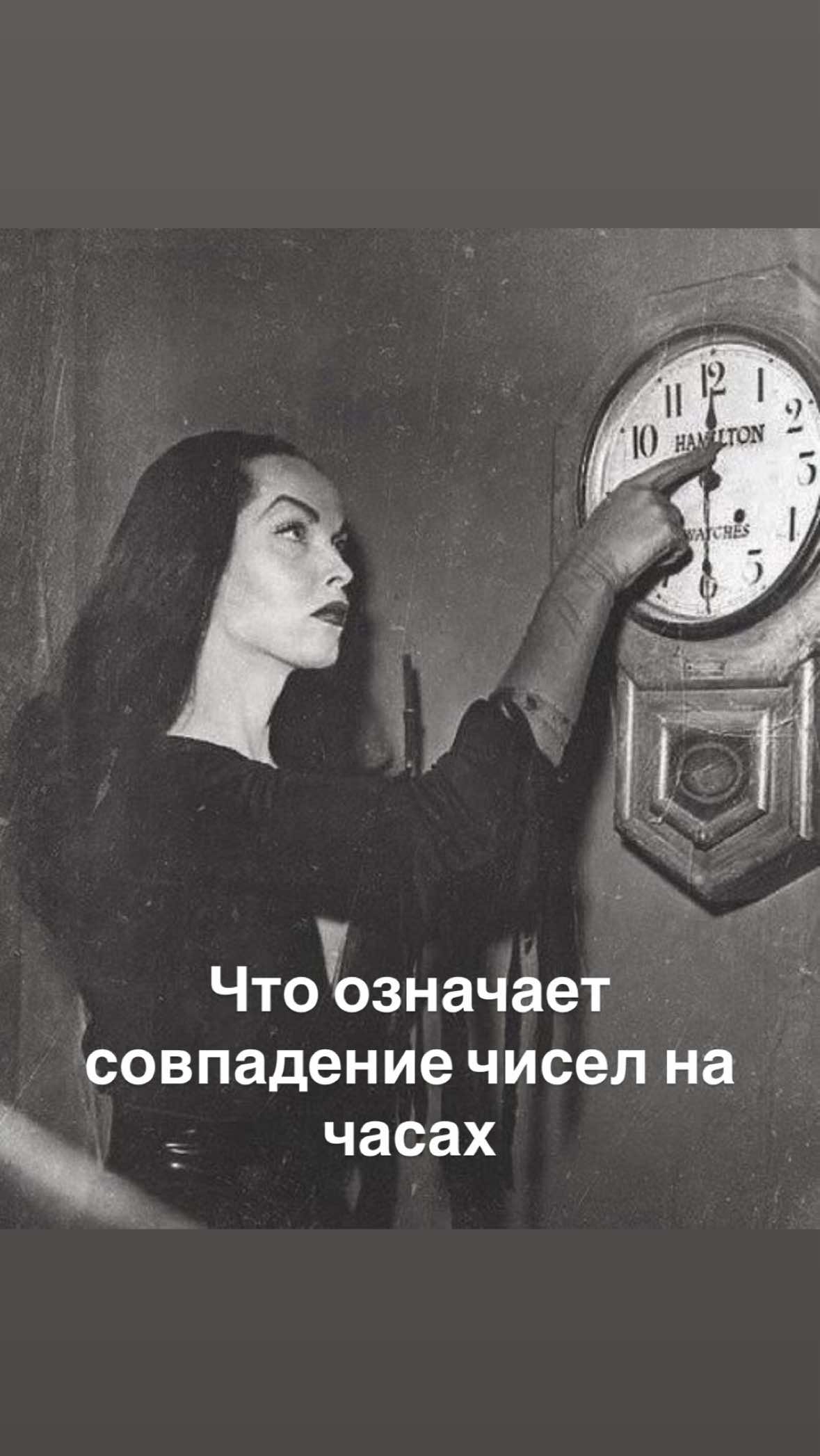 @ТАТЬЯНА ЧЕРНО