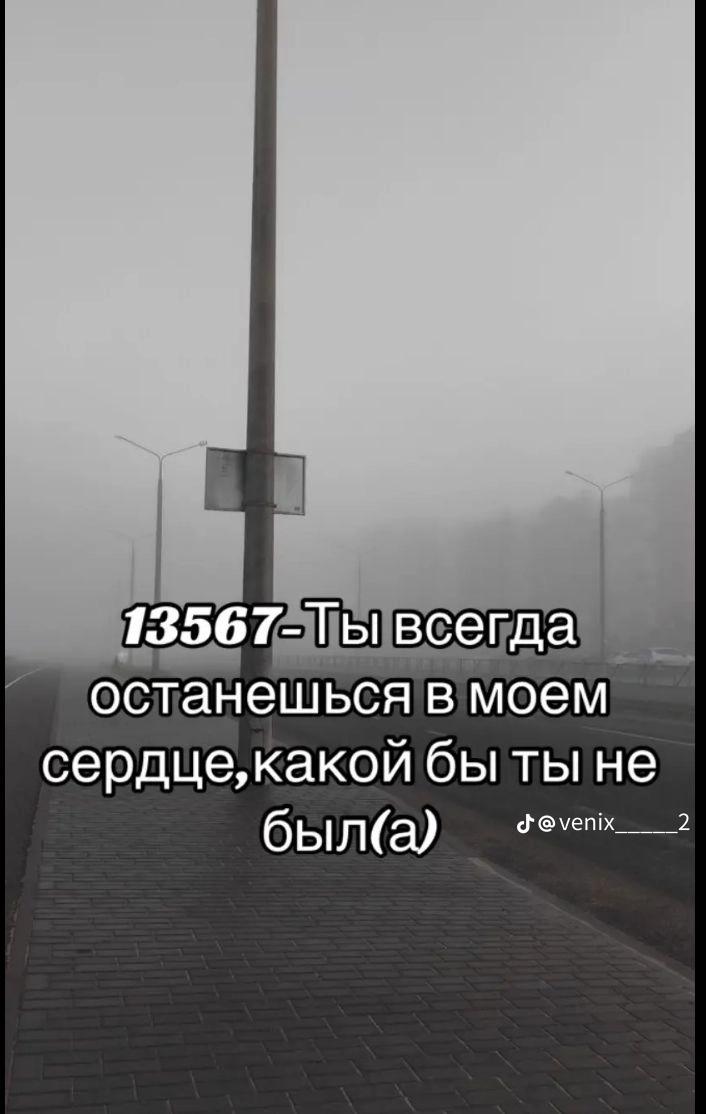 @🔥🔥оксайдер🔥🔥
