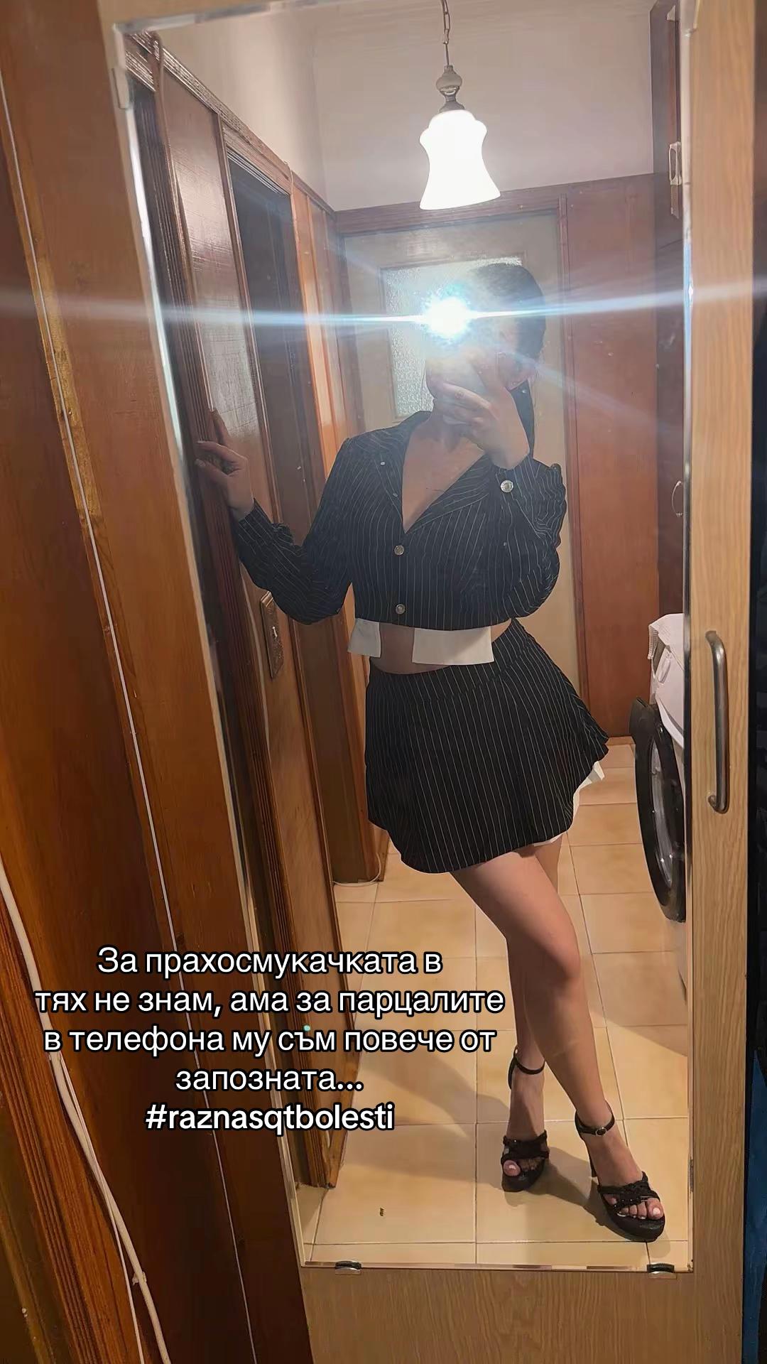 @𝕋𝕤𝕧𝕖𝕥𝕖𝕝𝕚𝕟𝕒