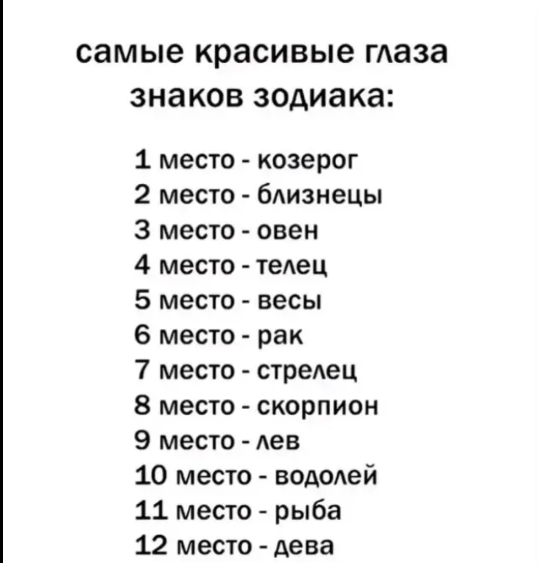 @виктарий⁶⁹