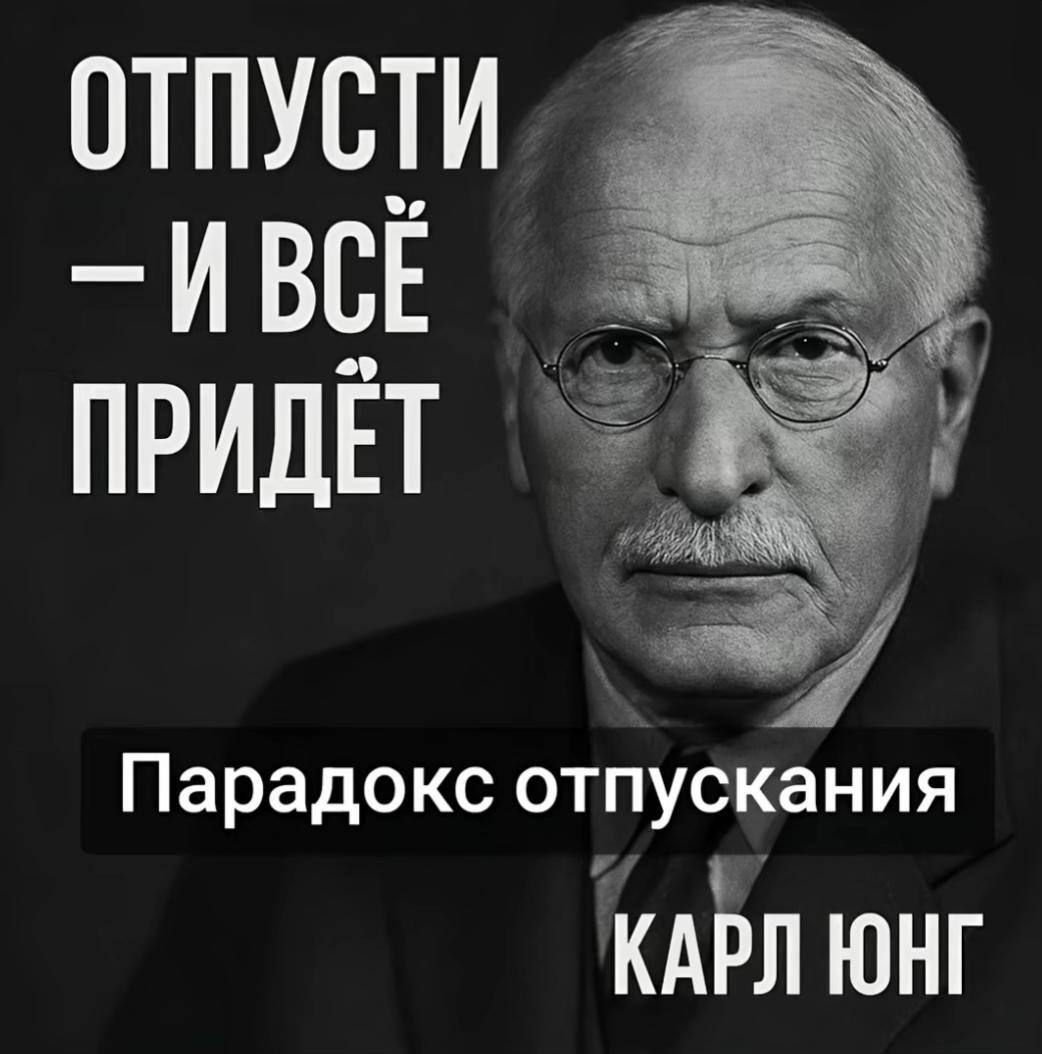 @«ПсихоКод»