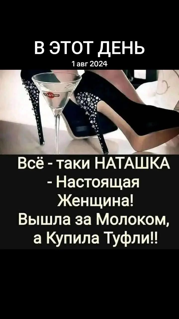 @Natik🇬🇧🇱🇻🇬🇧