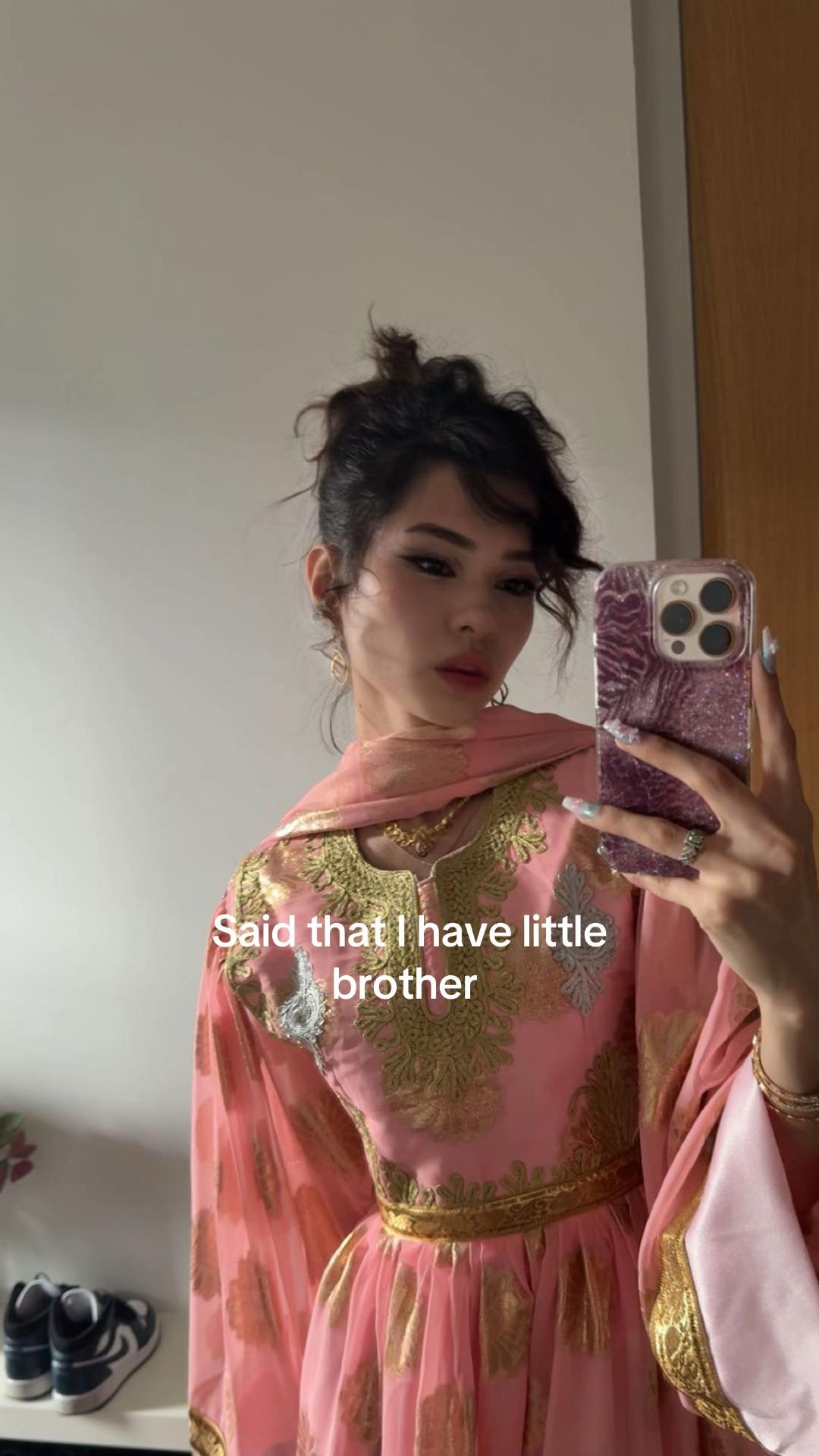 @روح