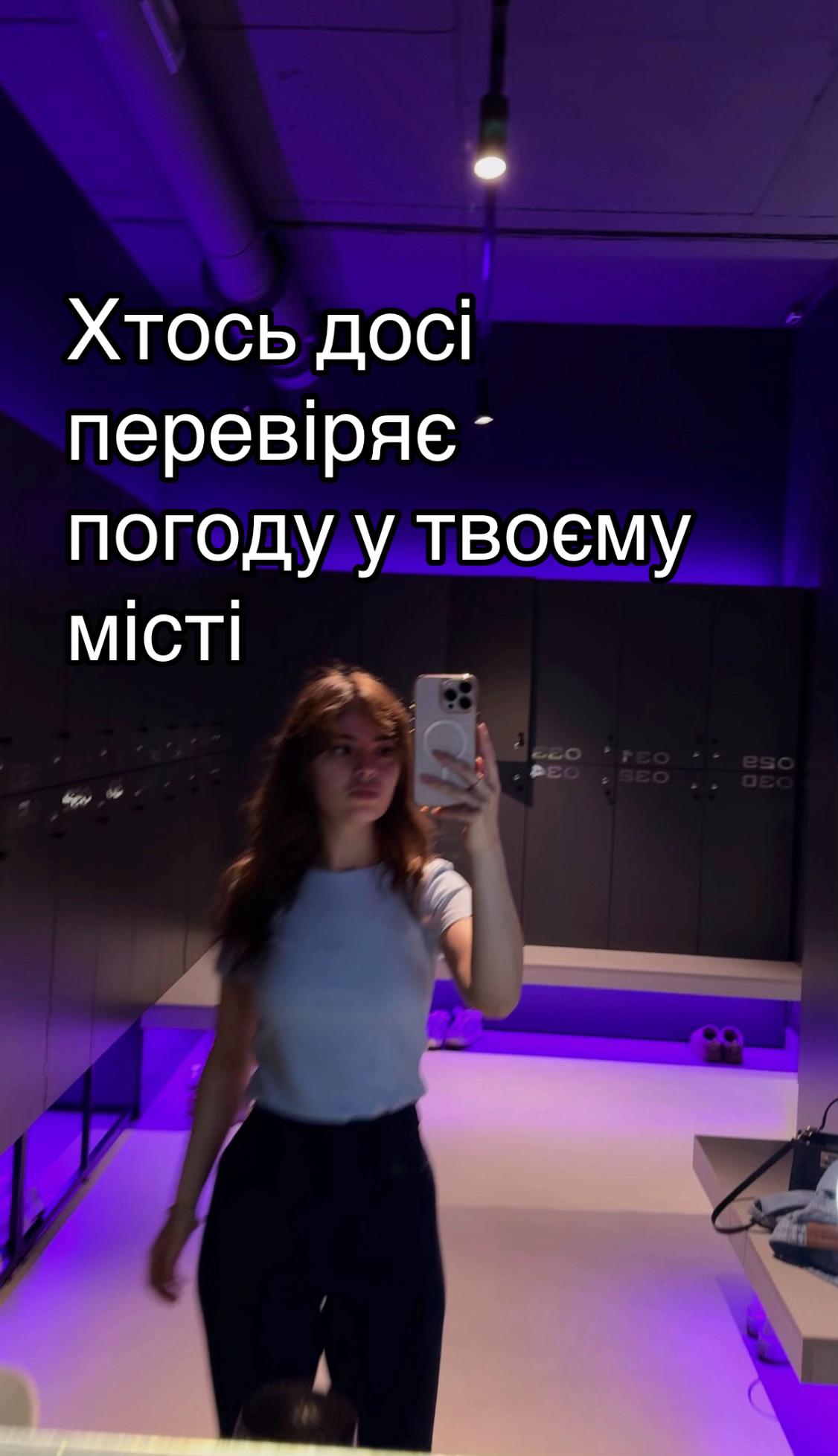 @ФОП Бублик | Марі 👩🏻💻🎧🌿