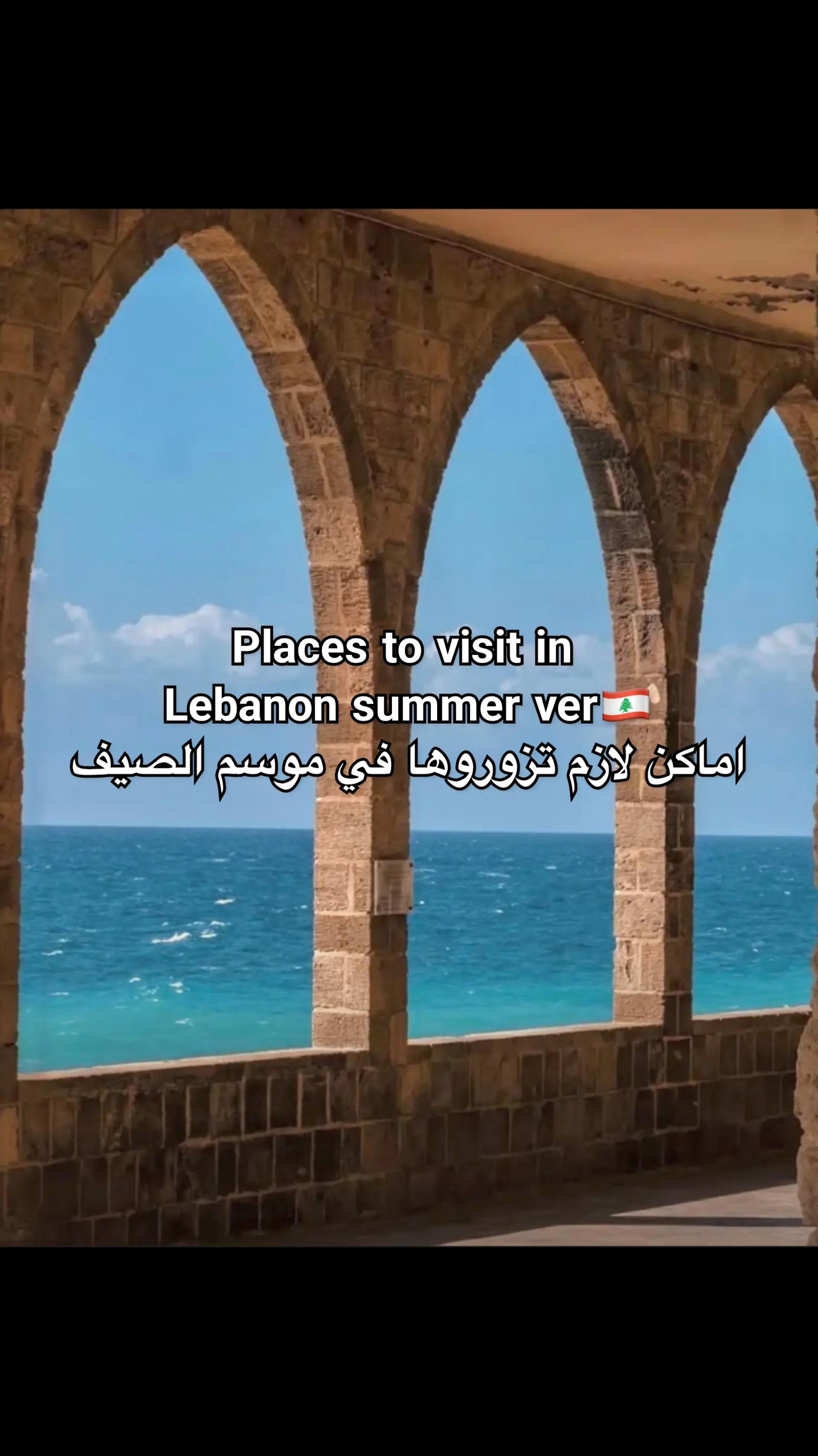 @JULIA🇱🇧