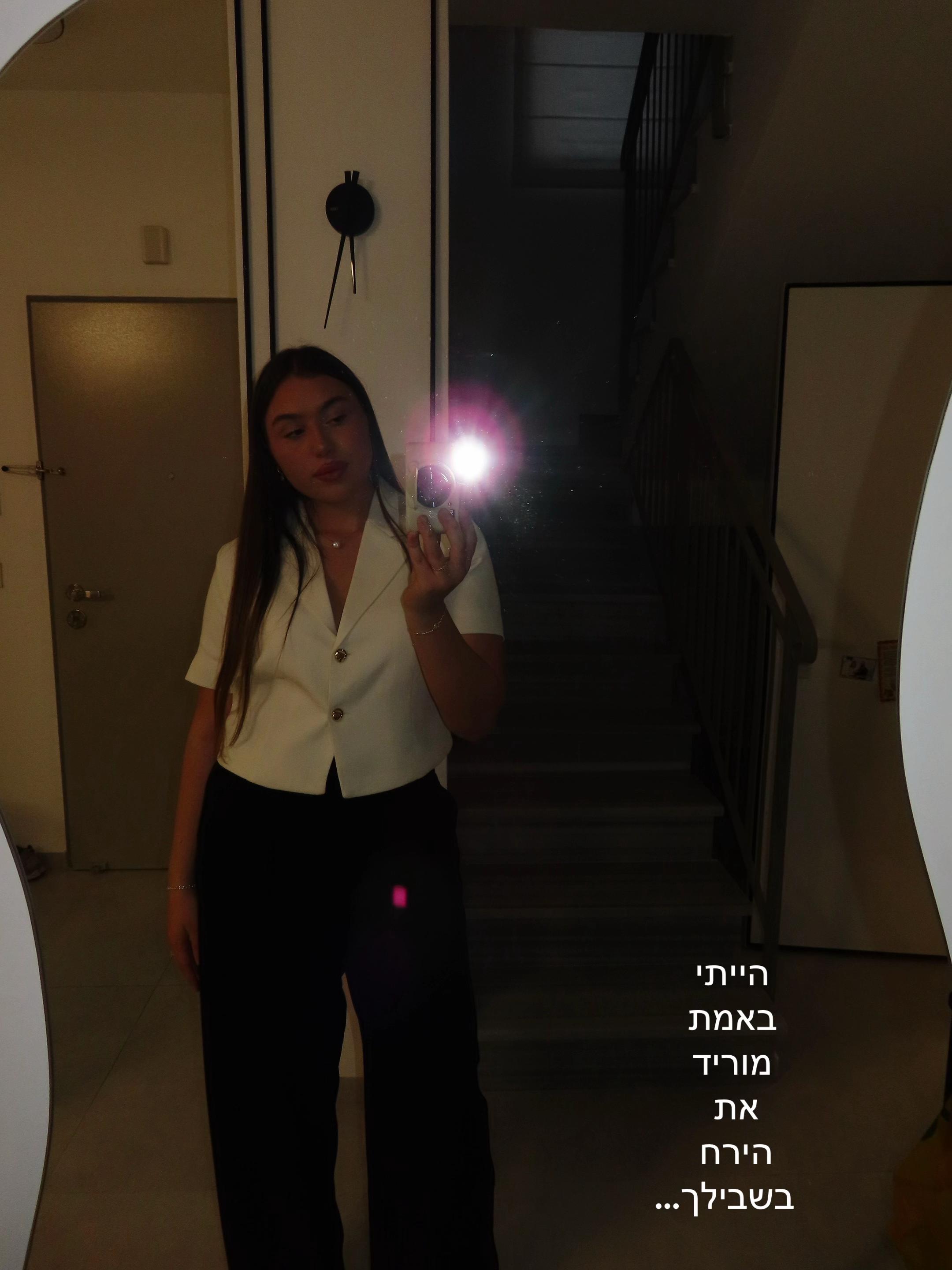 @Lielabramkin