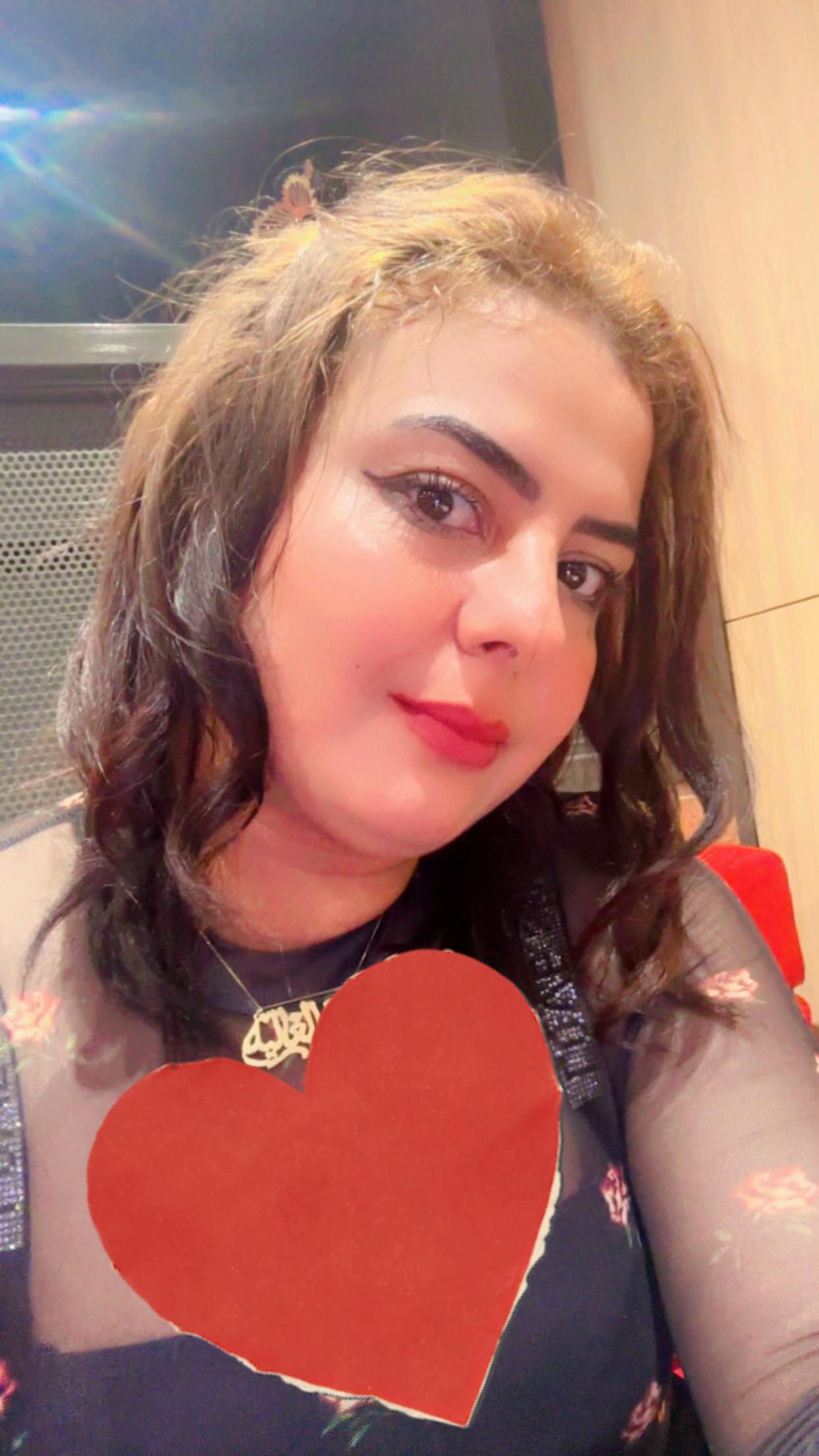 @حياة