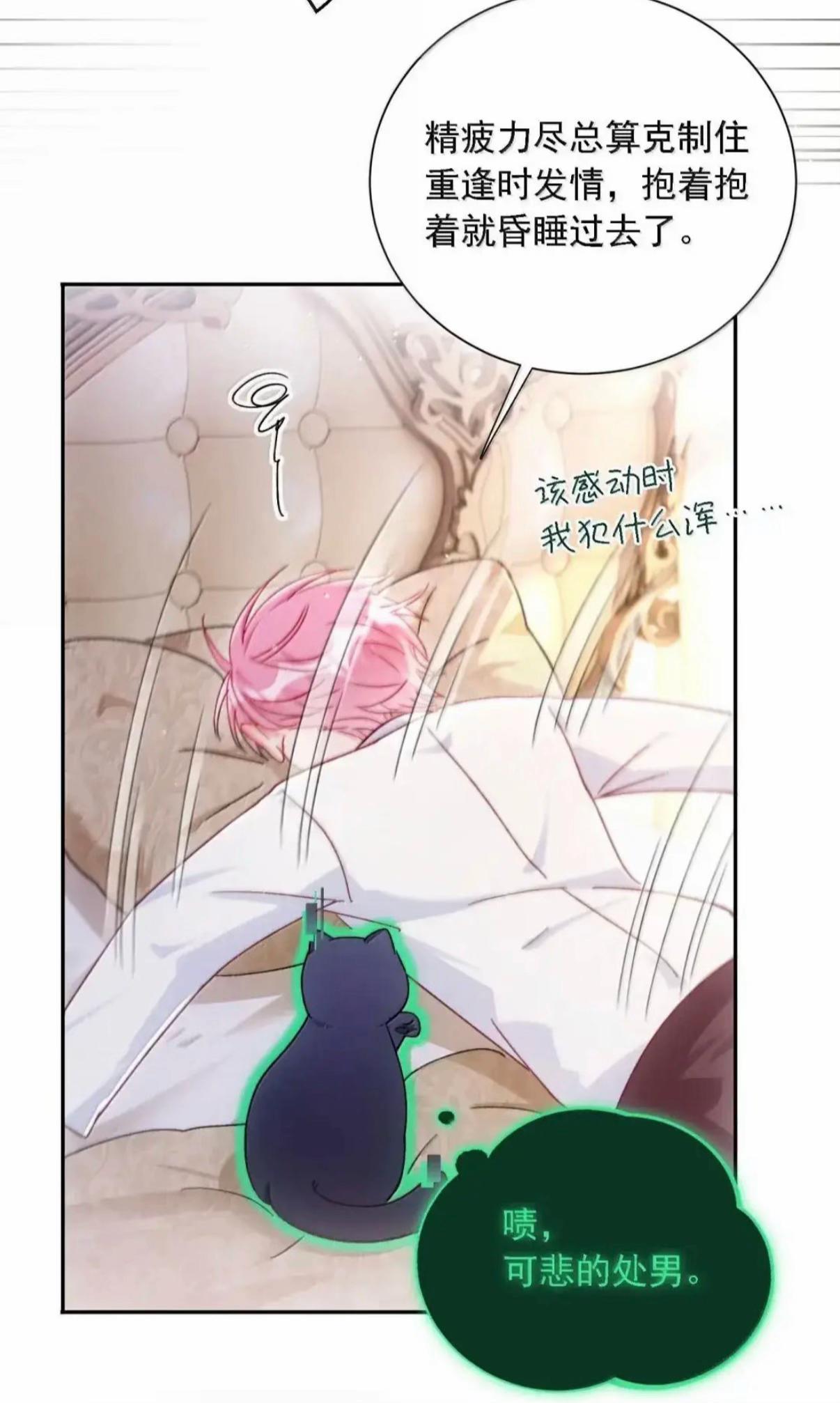 @腦子都是BL🥴