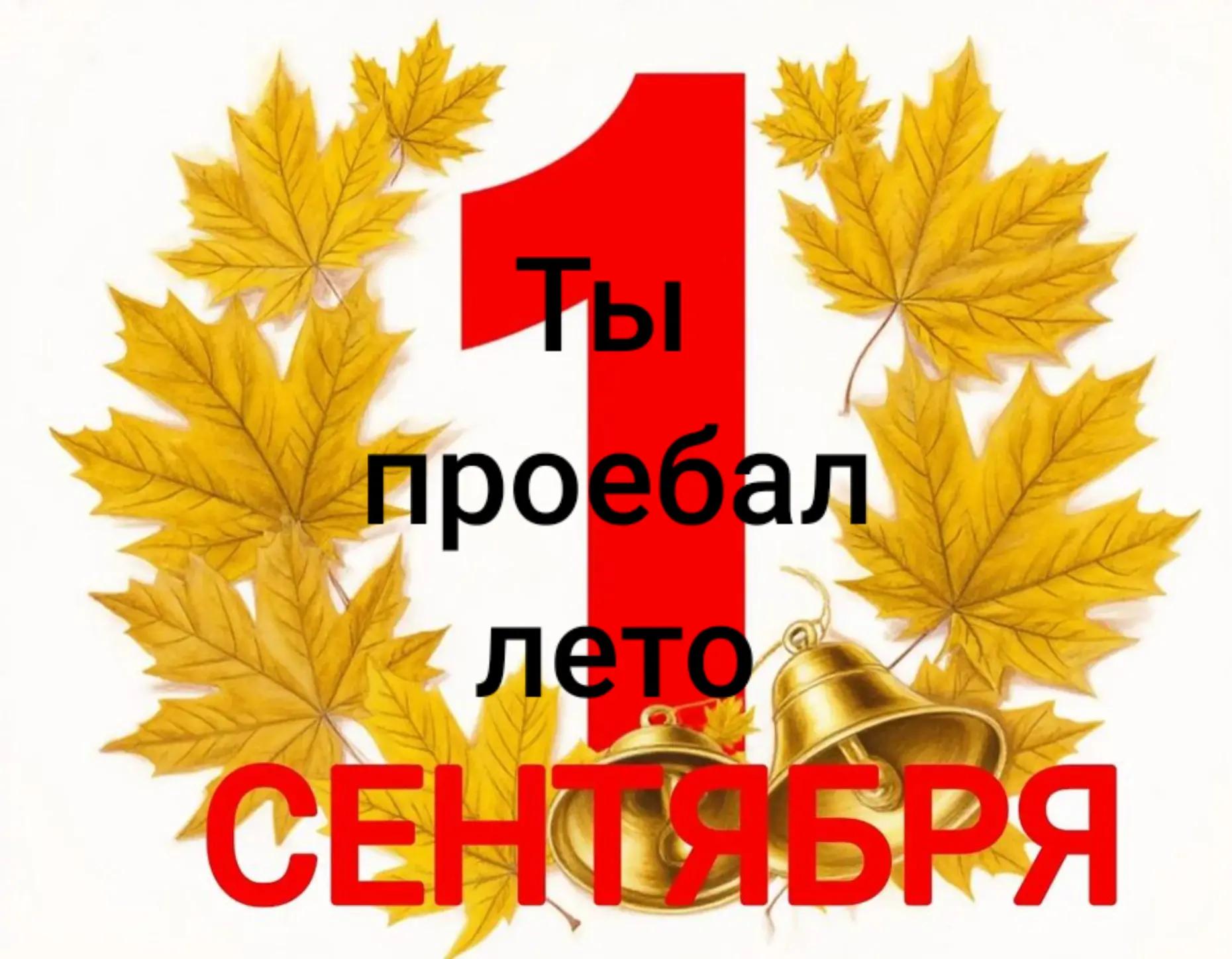 @n0∆1
