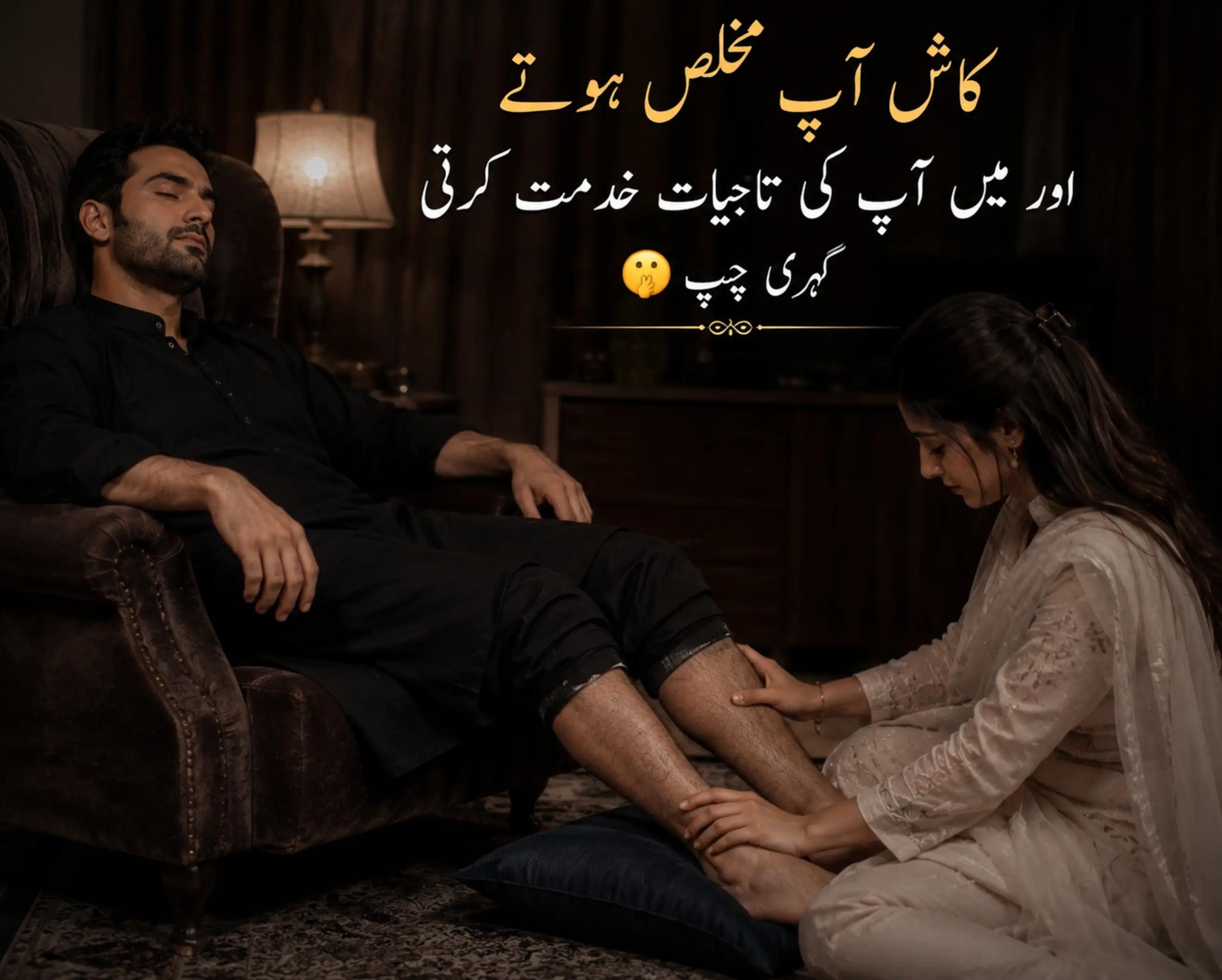 @گہری چُپ 🤫