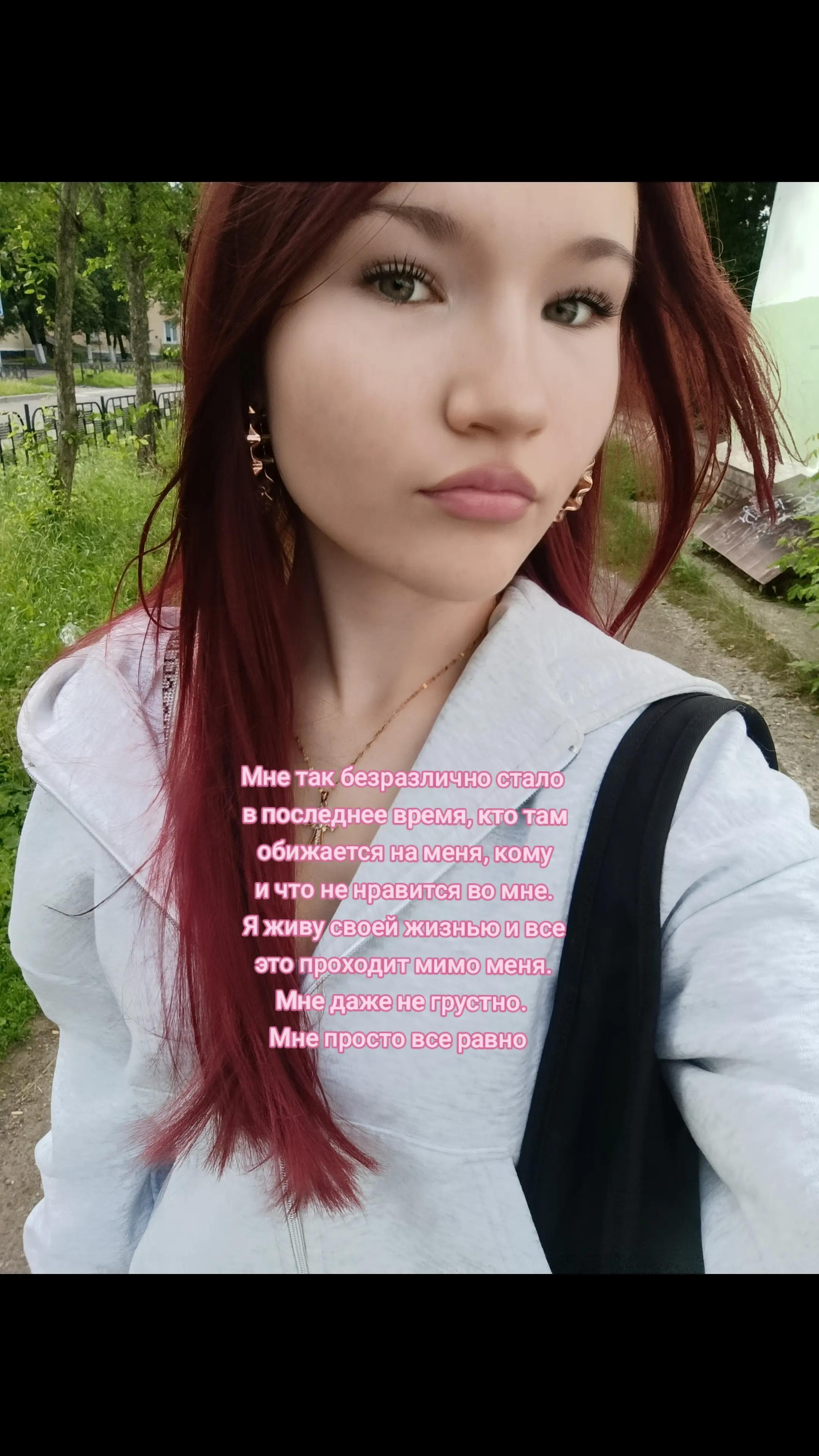 @LUDIVA | тгк: LUDIVA24