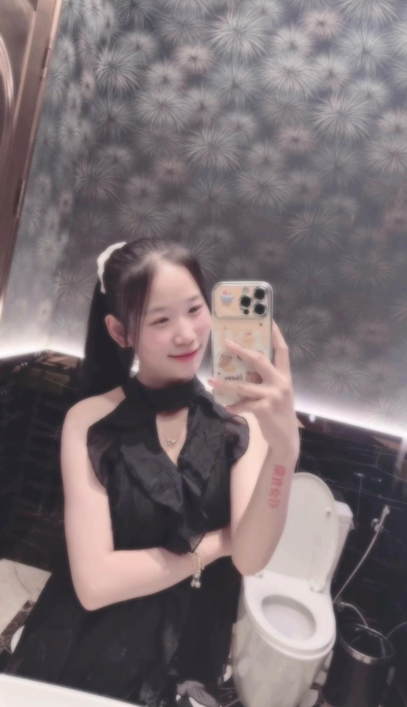 @Mwe Mwe 🐣🎀