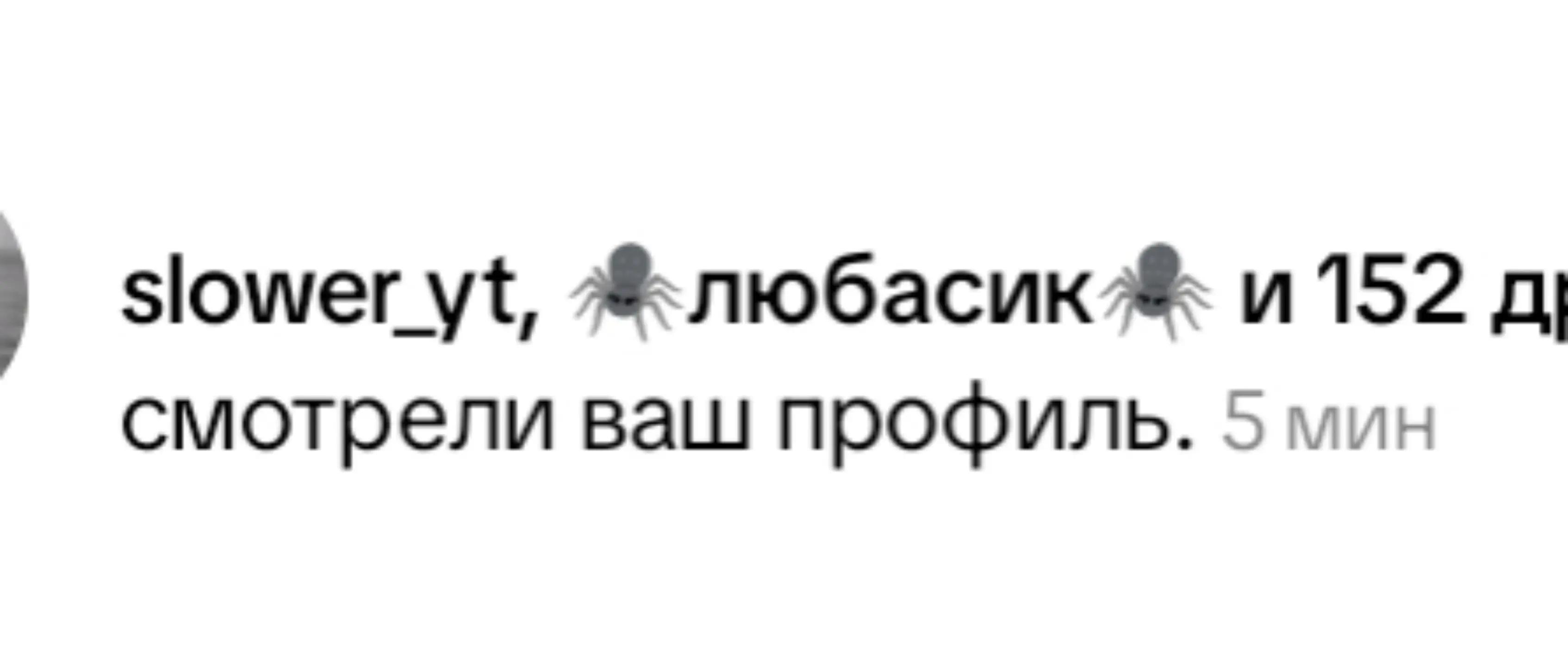 @ЭСКОБАР ✓^^$