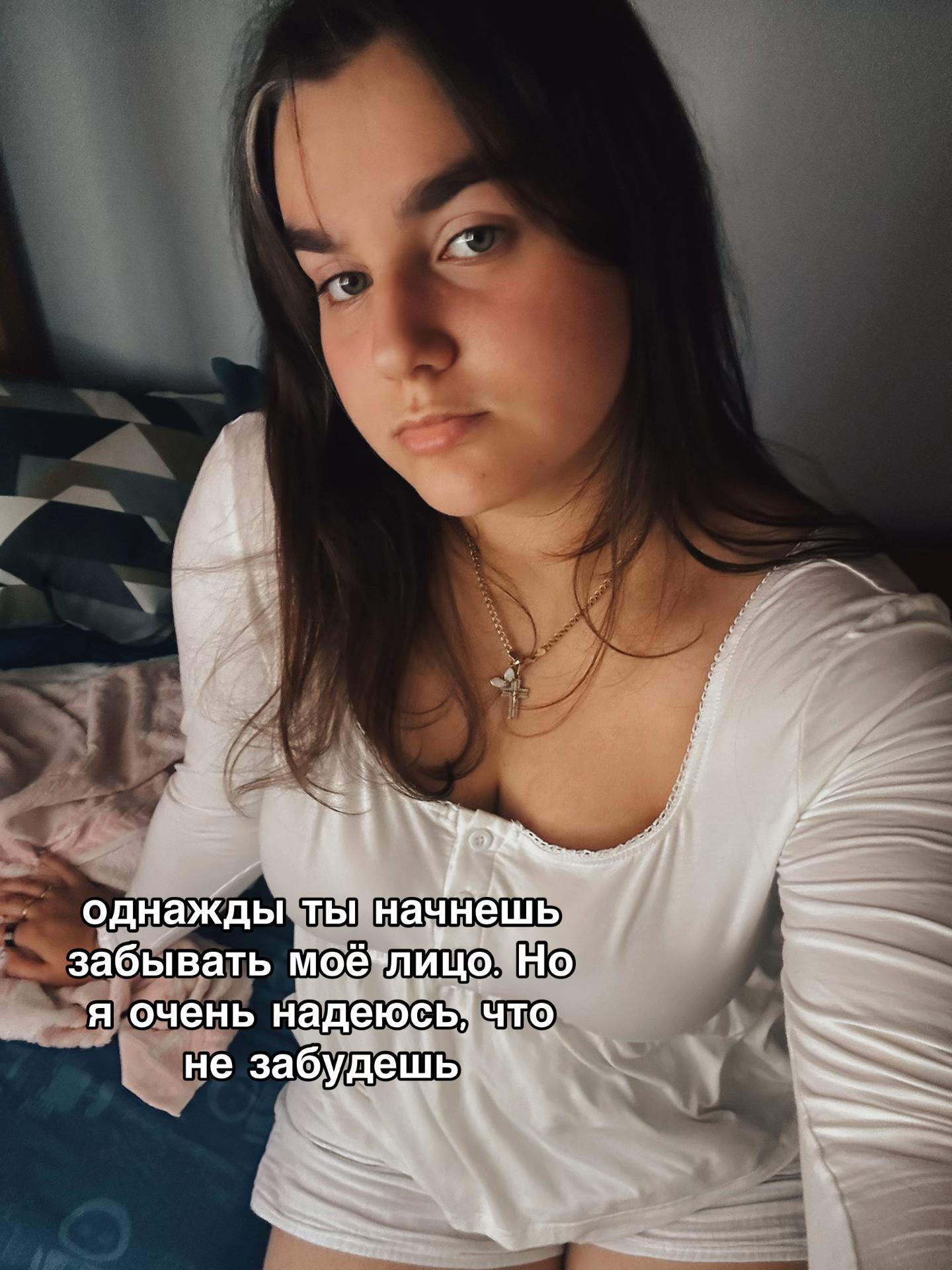 @Никусик