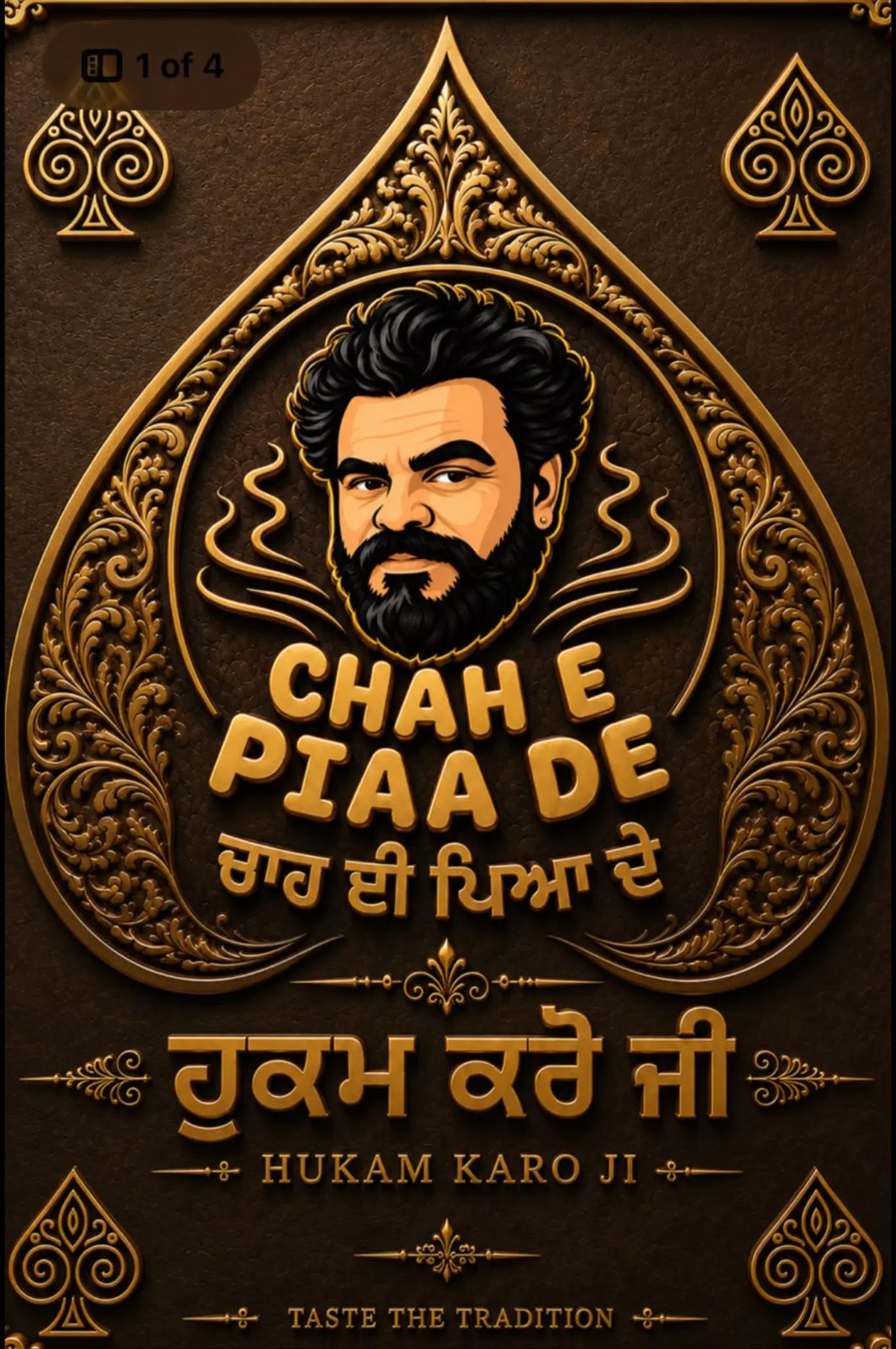 @Prince kanwaljit singh