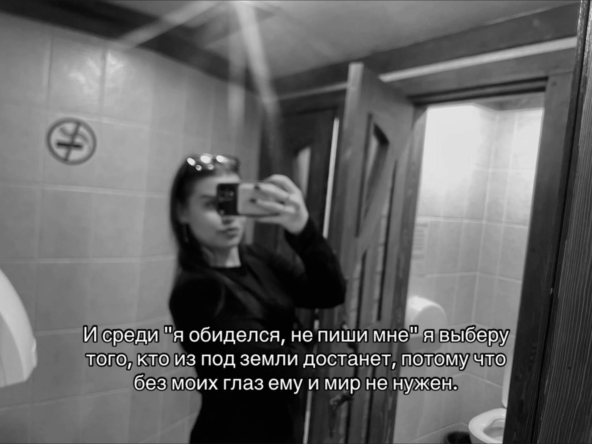 @Тгк: AISHA