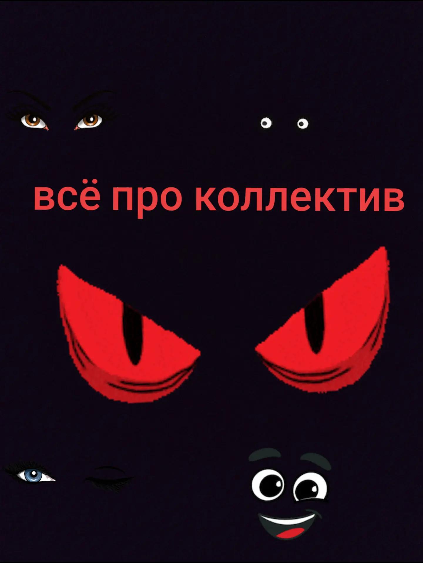 @Бабайка🇧🇾С деревни