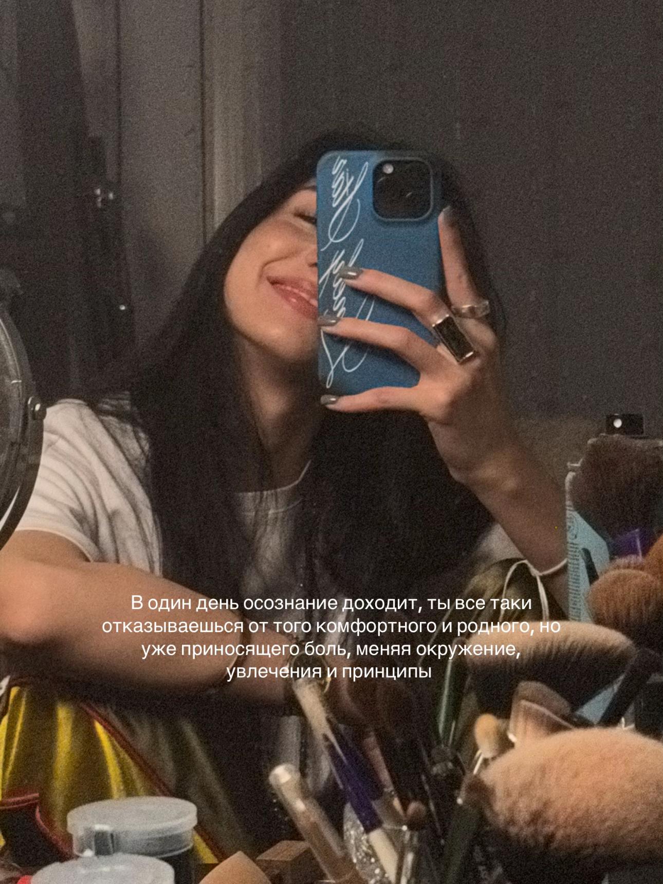 @stase