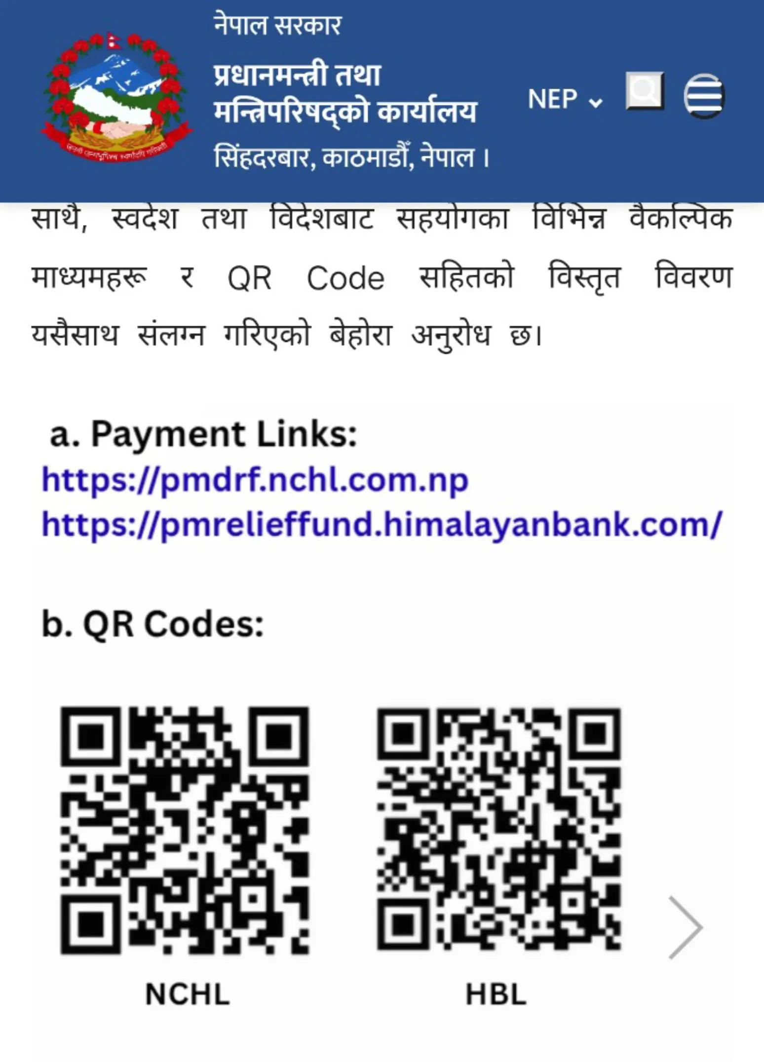 @RajTamangOfficial