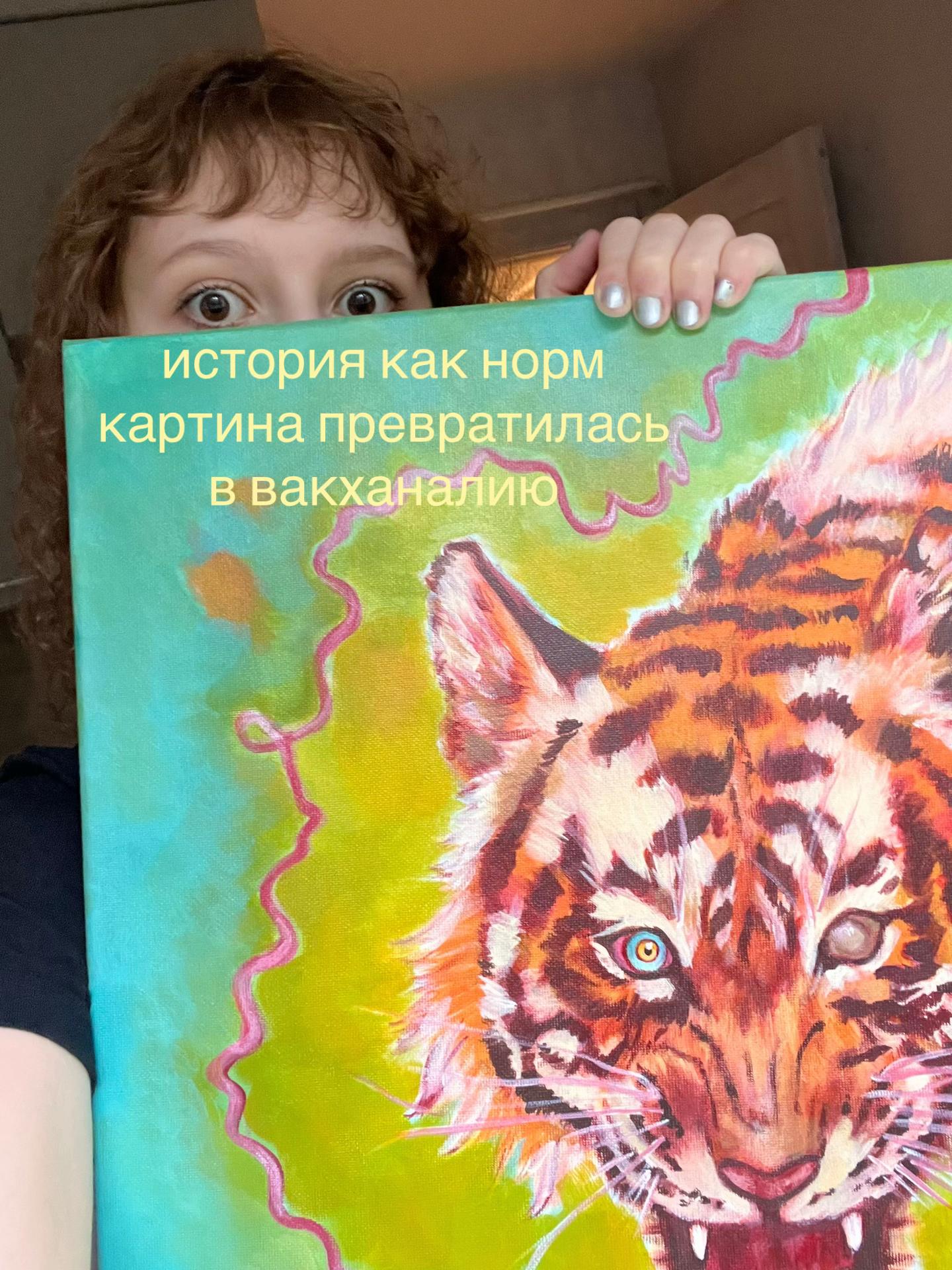 @rumiksen