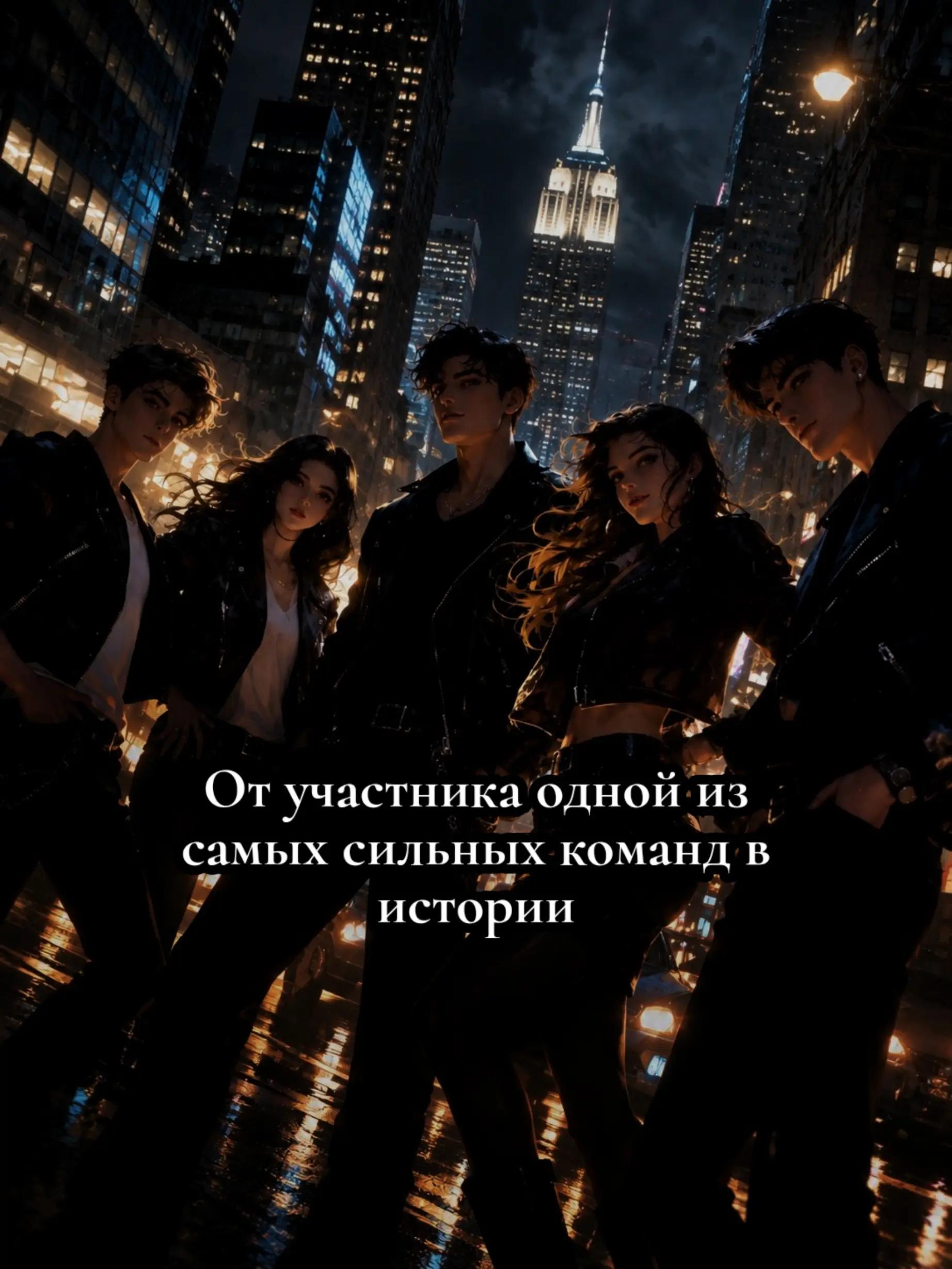 @СЭМ АНДЕРС