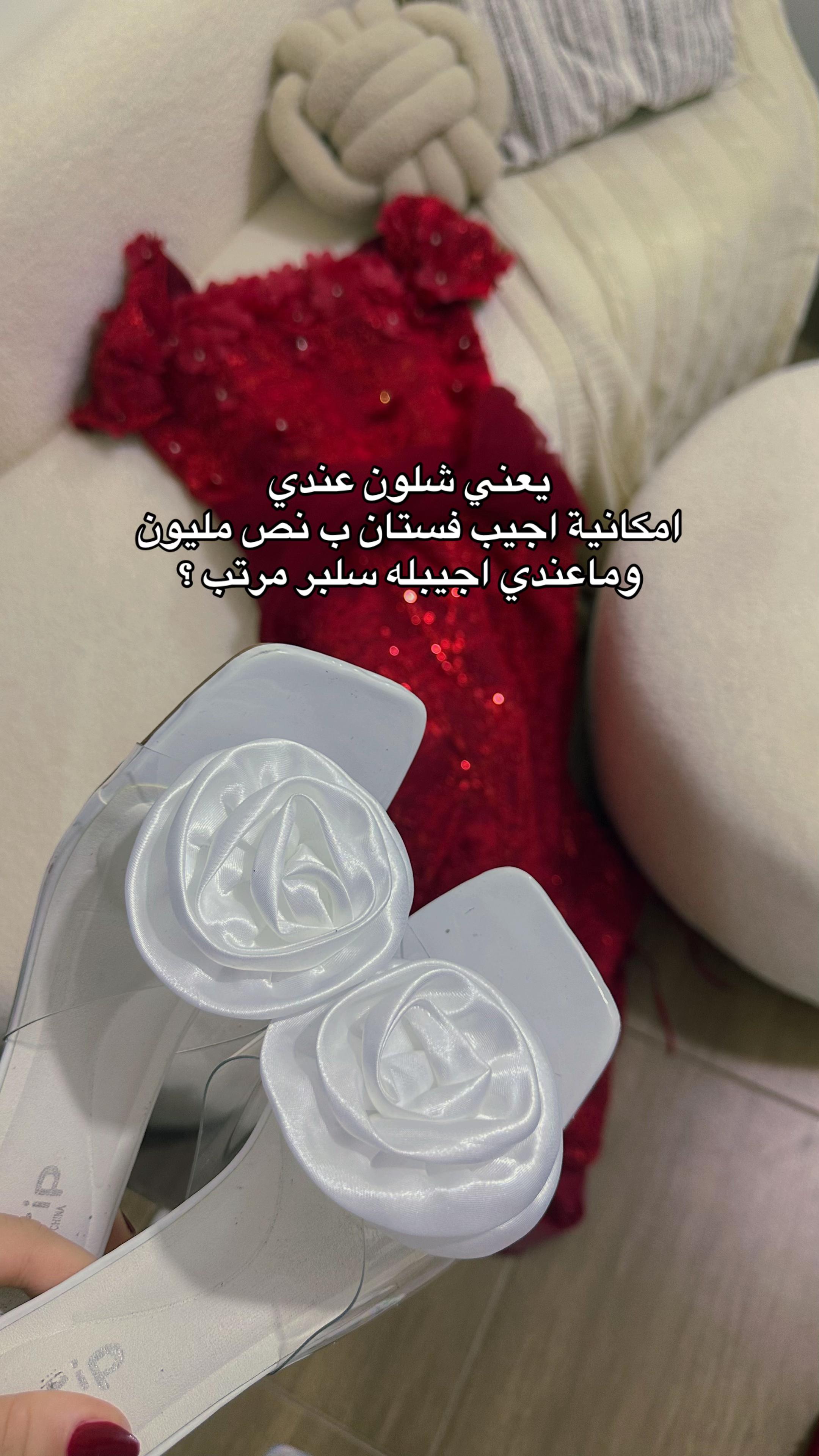 @هِـبه☀️