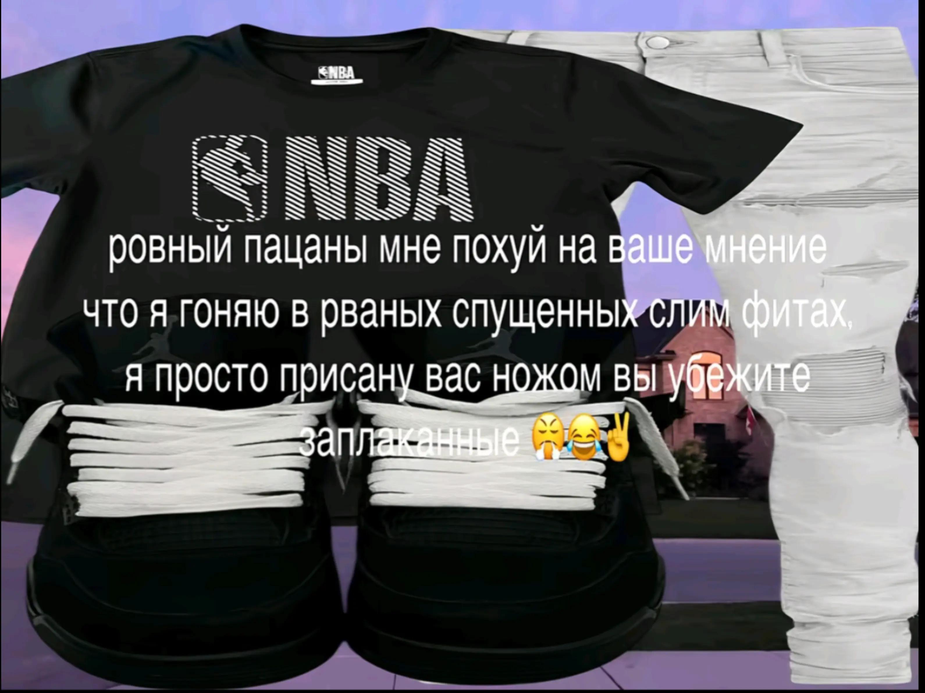 @ТГК NEONGUCCI