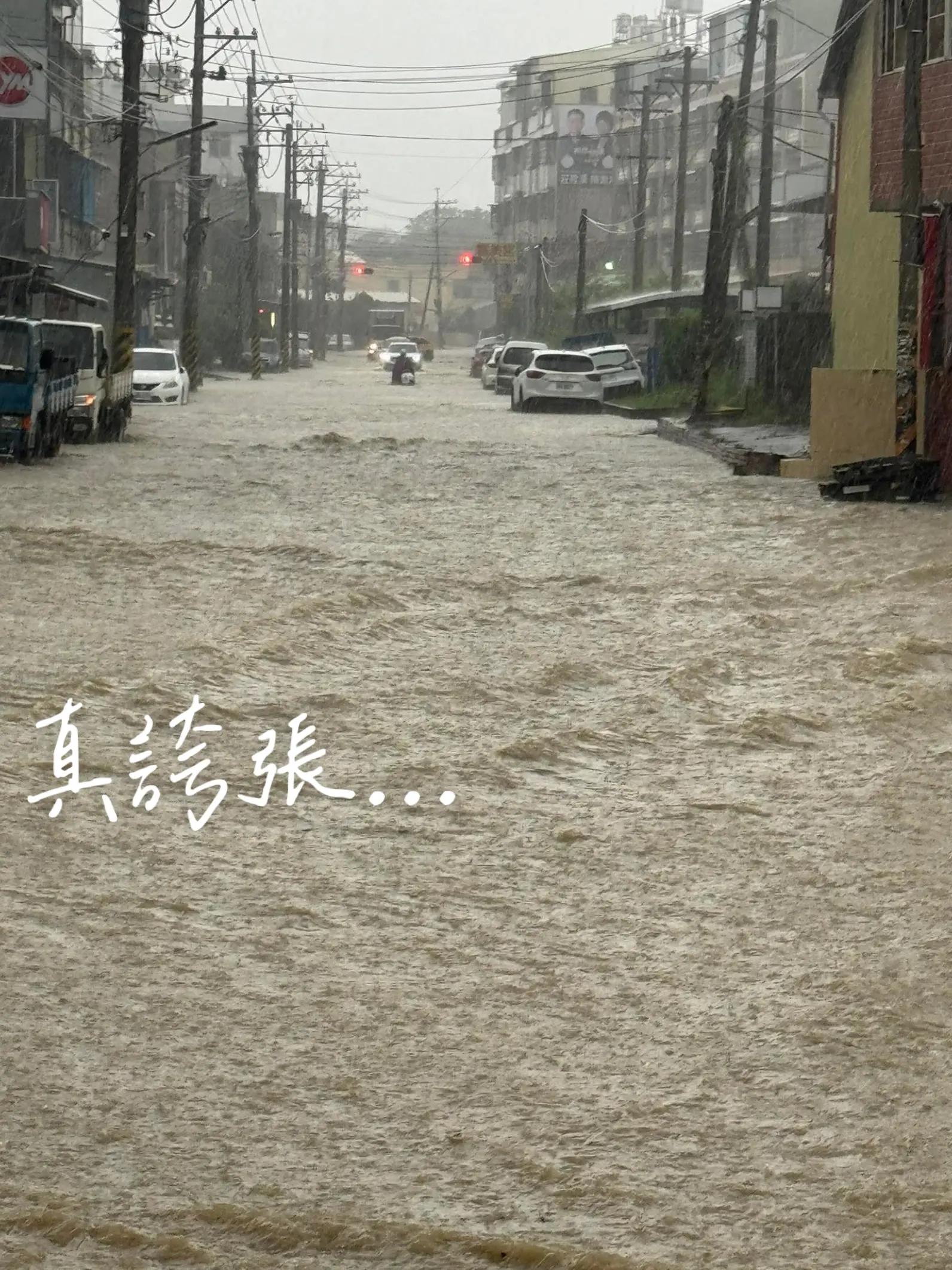 @威廷