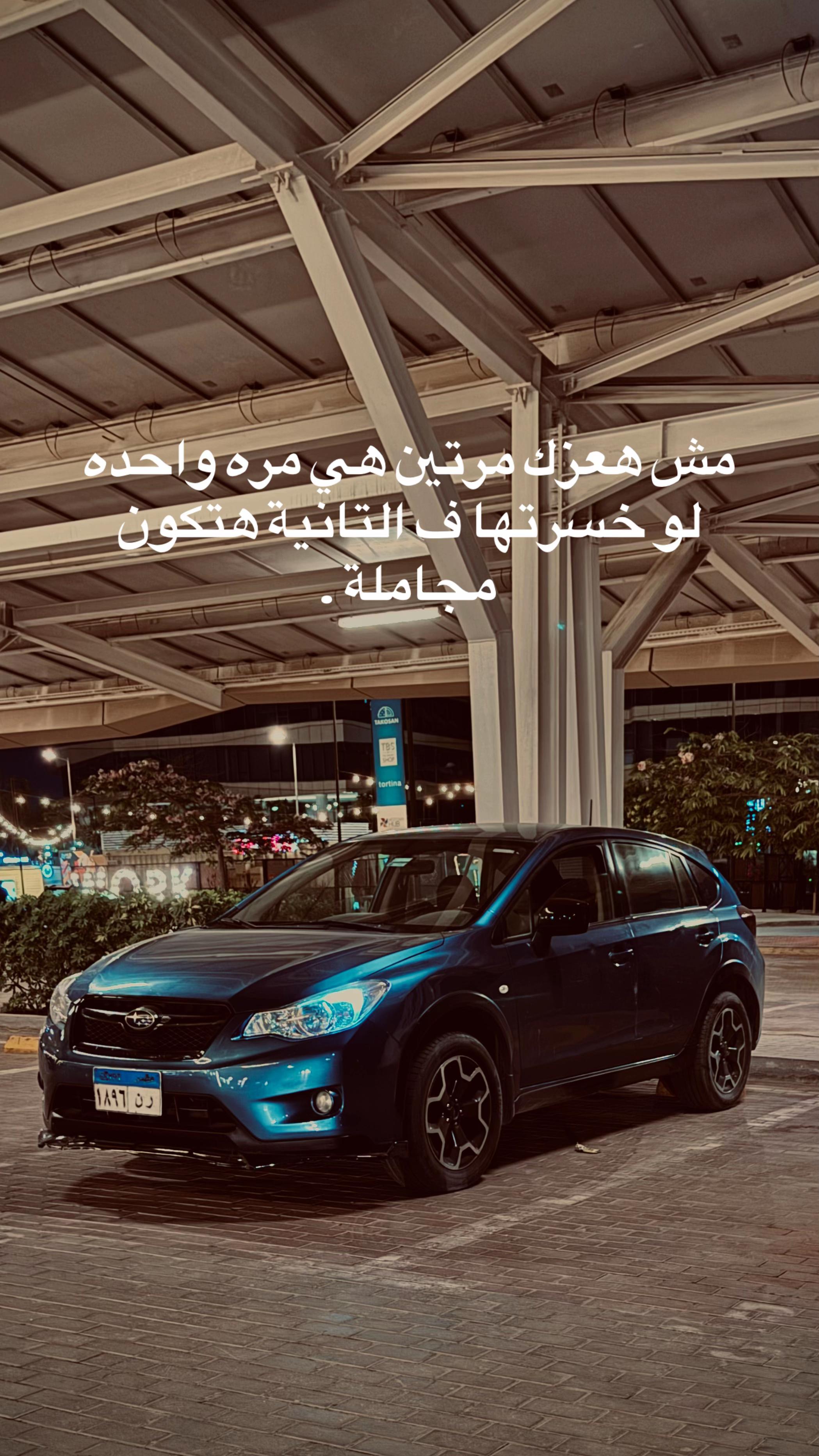 @️a7med_el_omda