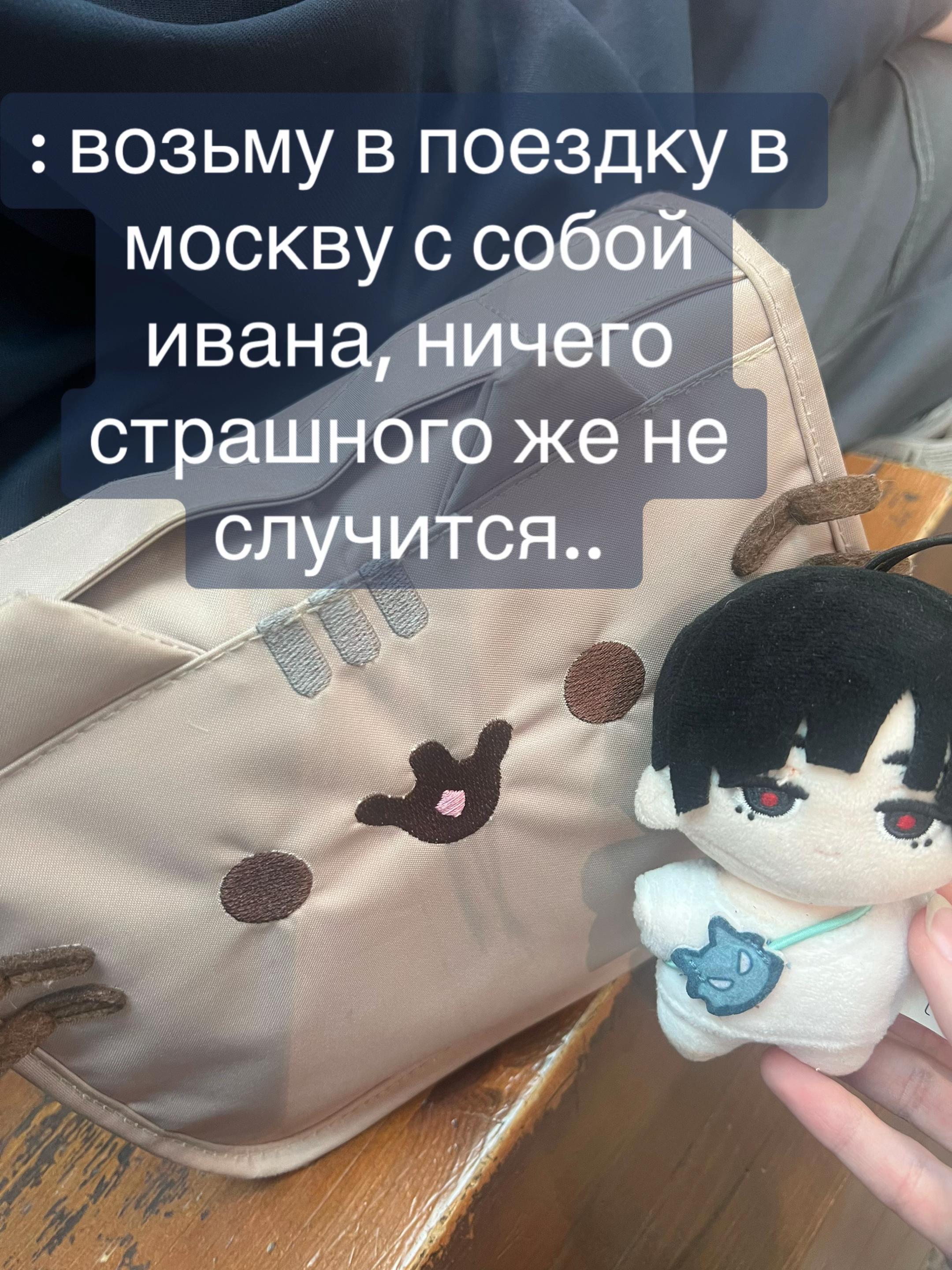 @`.. yum- iies ₊ ✦