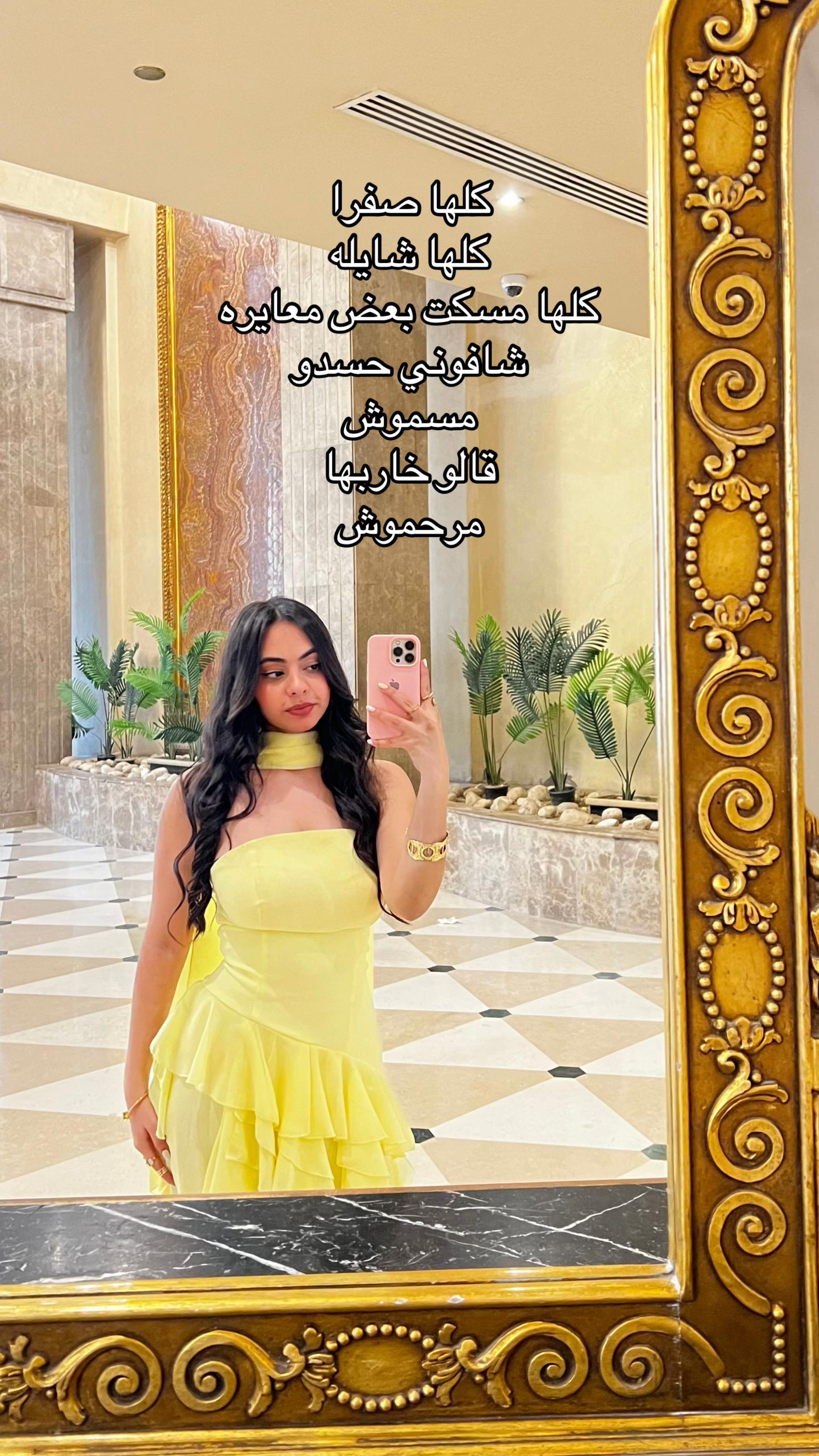 @شِـيـــري