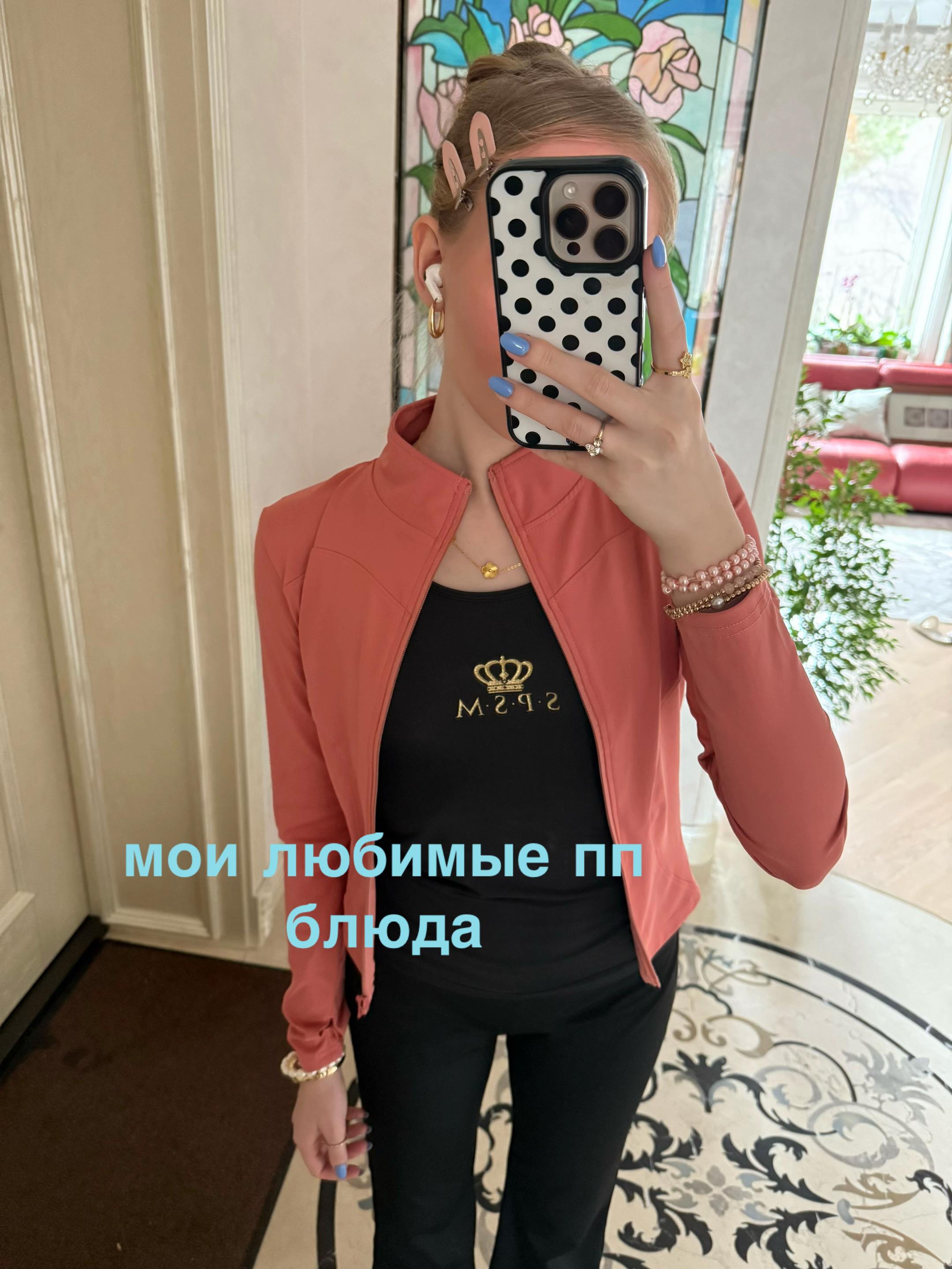 @nast_wq🧁
