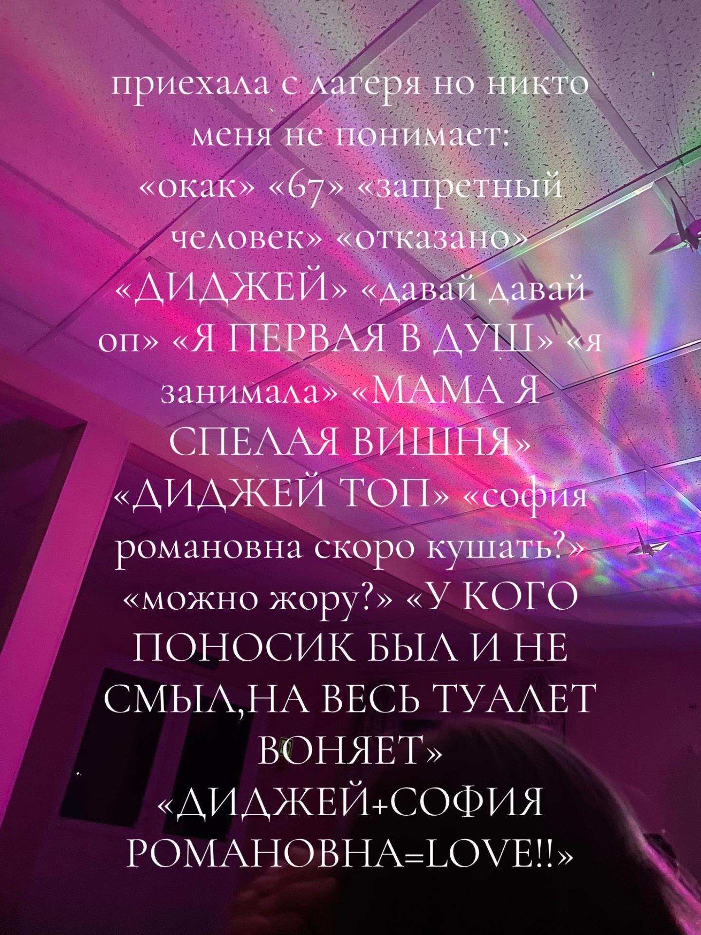 @-violettwkz🪽