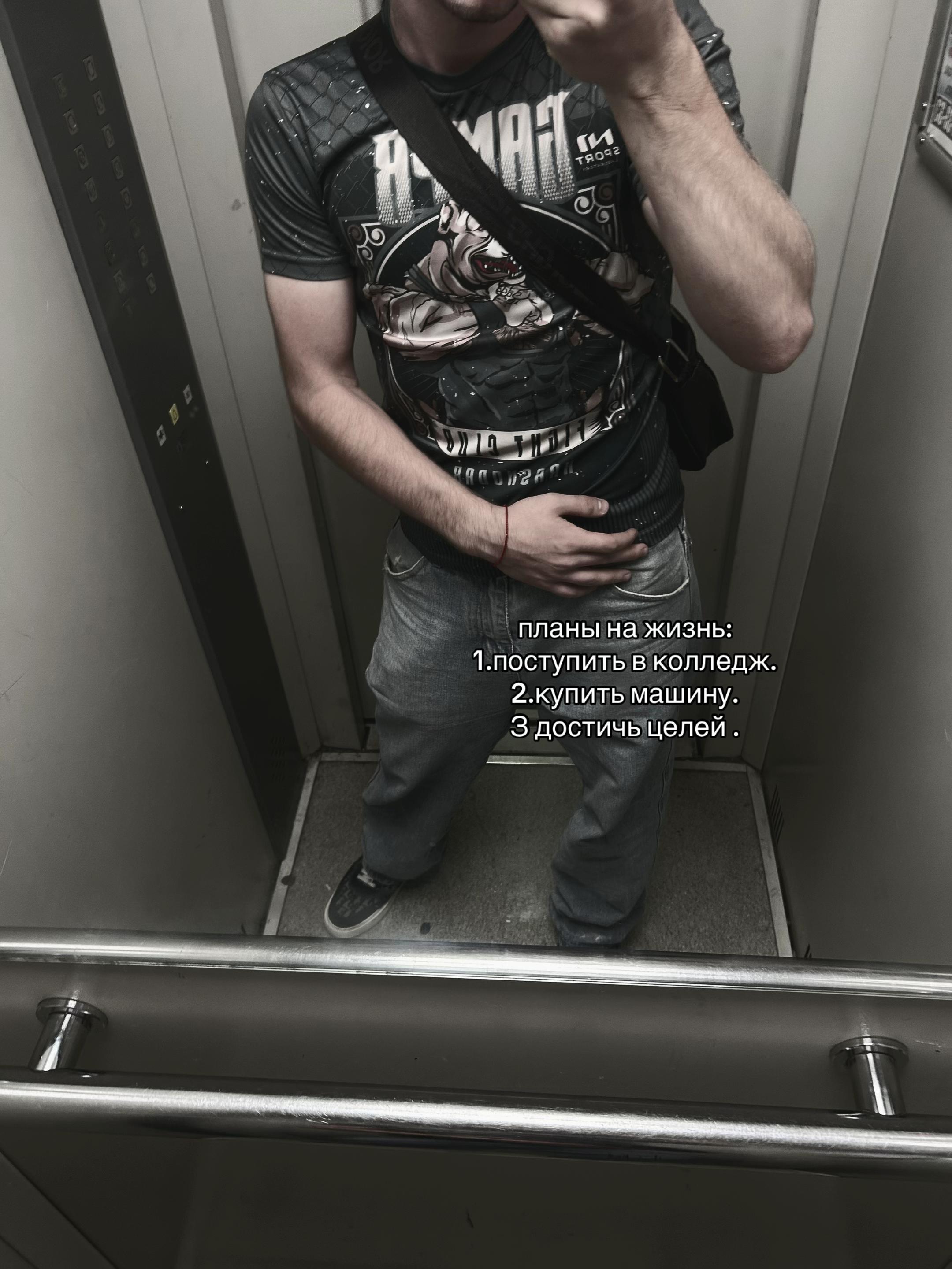 @TGK:кудрявый