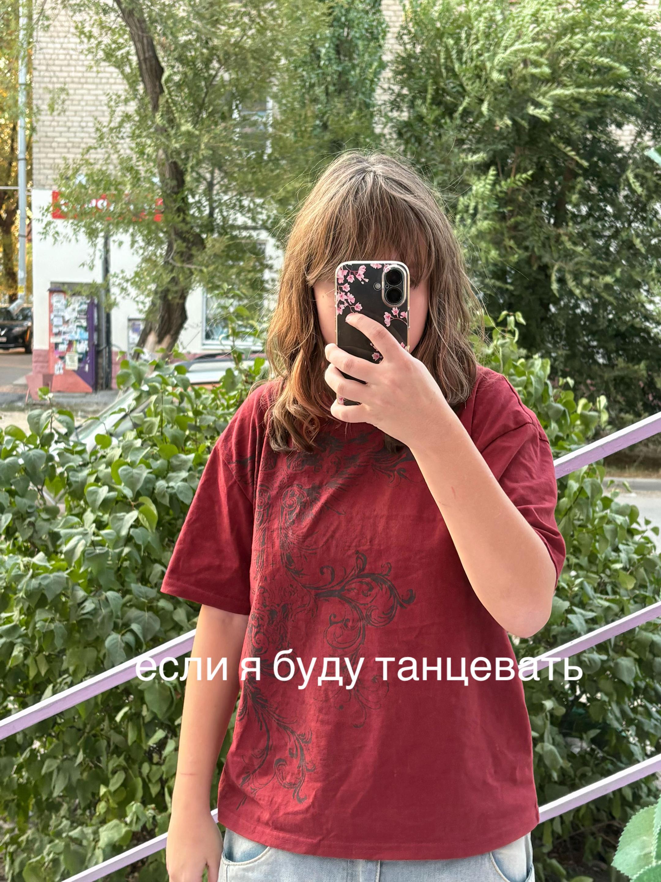 @cu1p