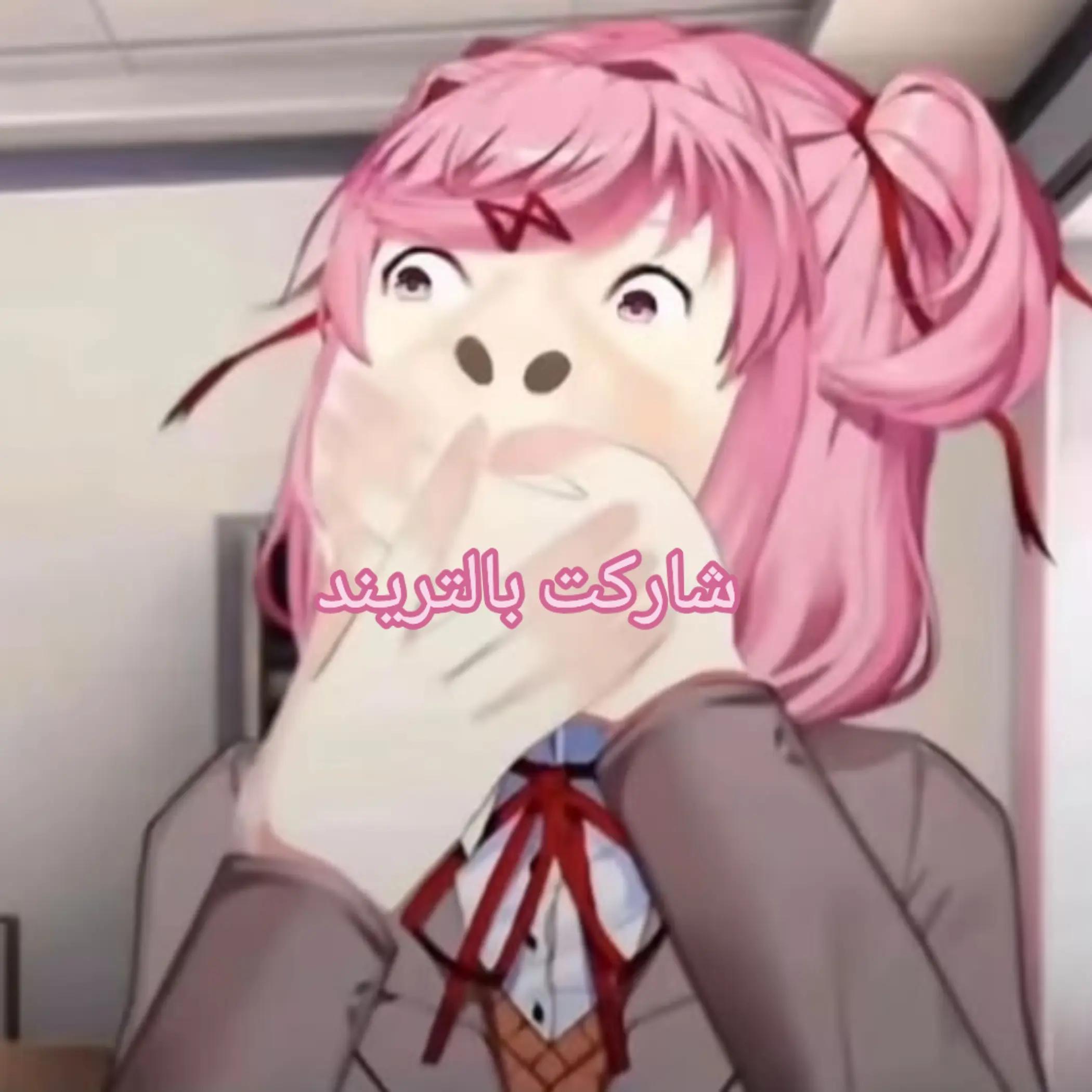 @هانا/𝓗𝒶𝓃𝓃𝒶𝒽