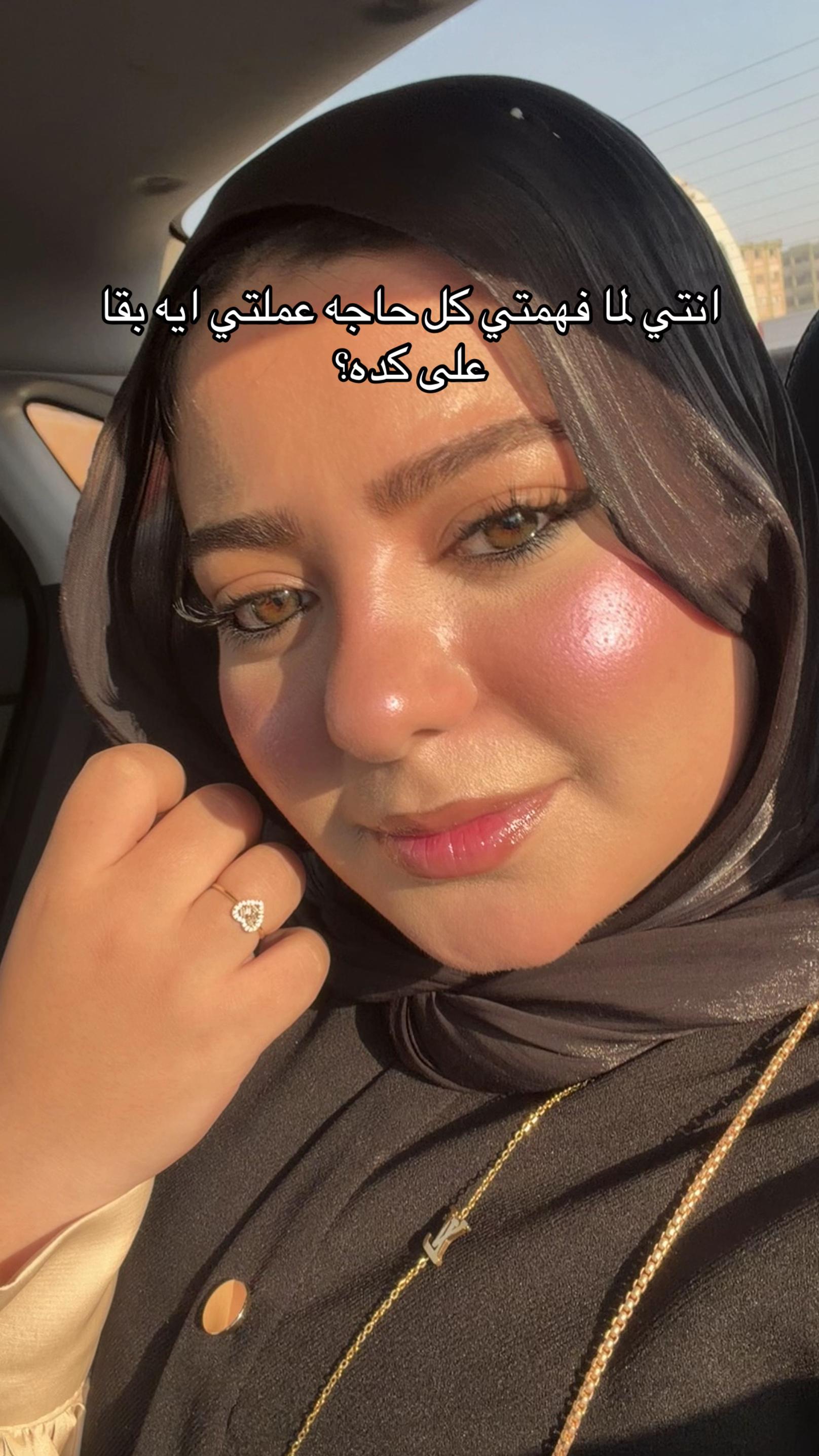 @✨مودهه✨